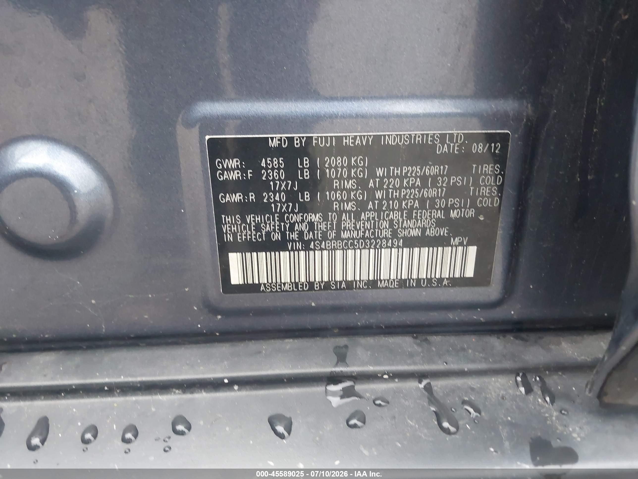 2013 Subaru Outback 2.5i Premium Blue vin: 4S4BRBCC5D3228494