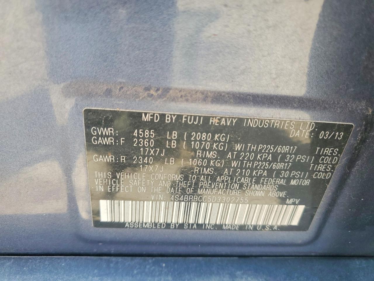 2013 Subaru Outback Blue vin: 4S4BRBCC5D3302755