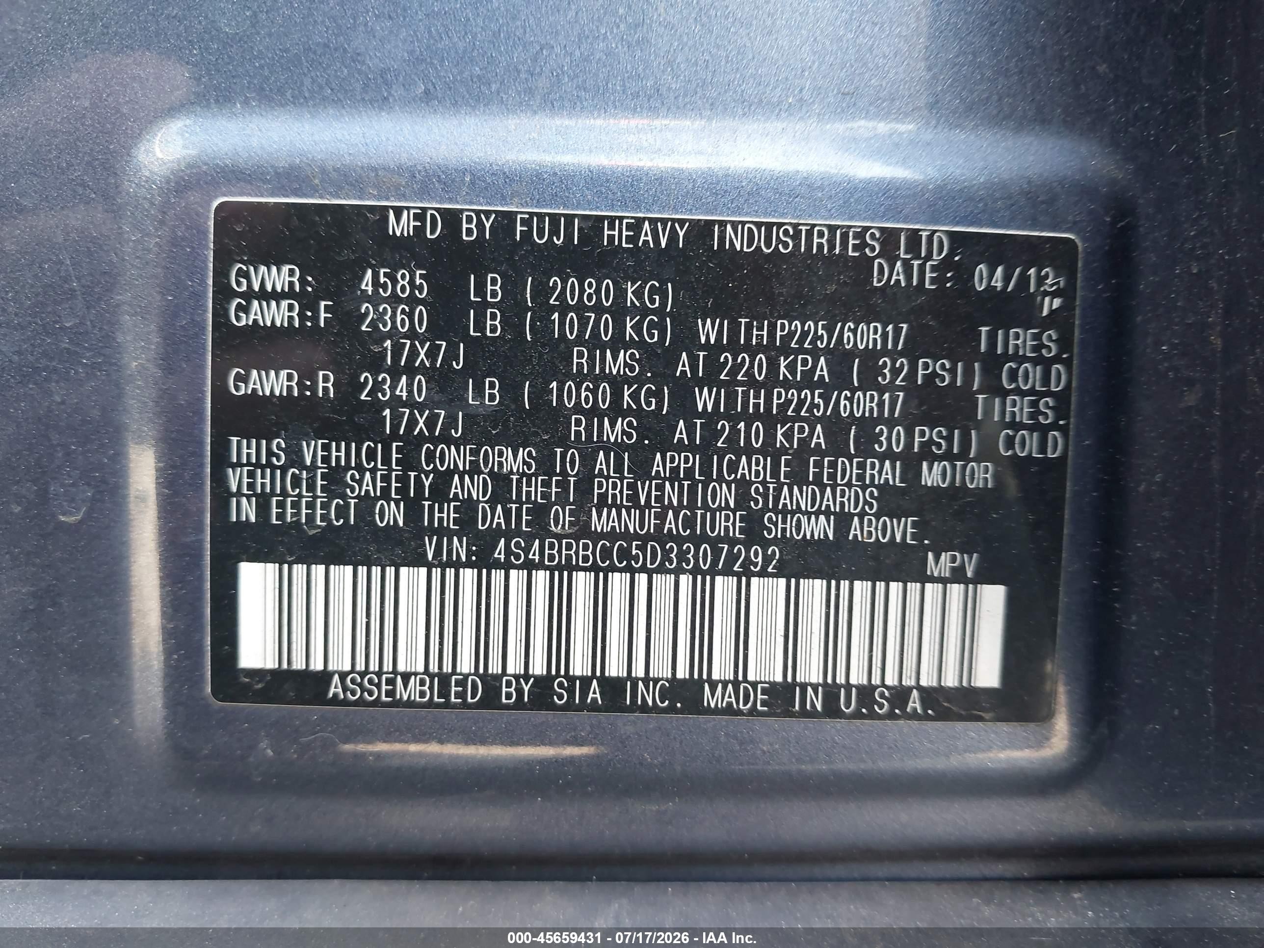 2013 Subaru Outback 2.5i Premium Синий vin: 4S4BRBCC5D3307292