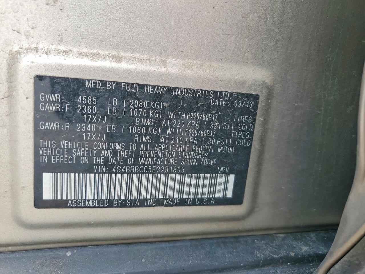 2014 Subaru Outback 2.5i Premium Золотой vin: 4S4BRBCC5E3231803