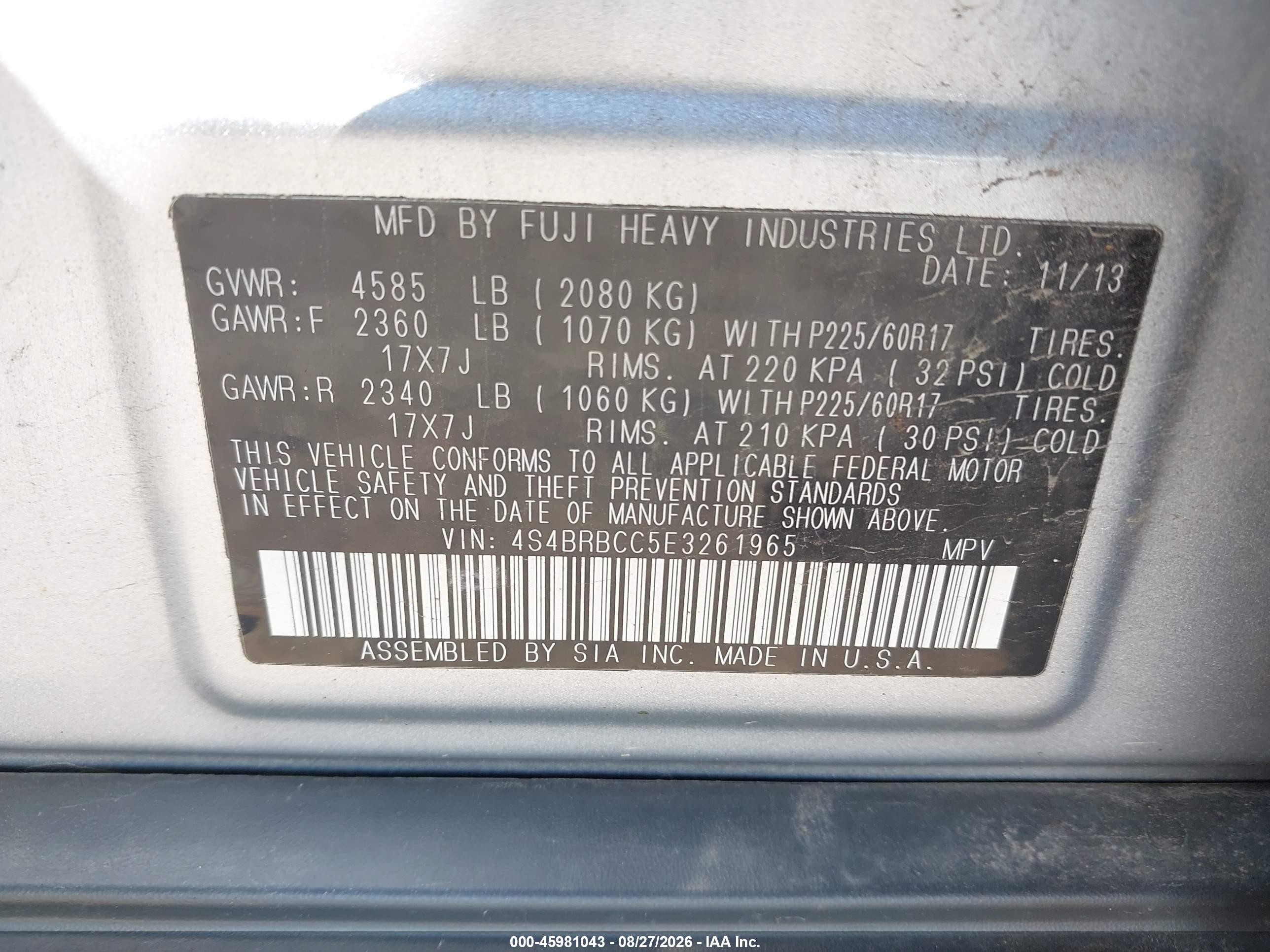 2014 Subaru Outback 2.5i Premium Серебряный vin: 4S4BRBCC5E3261965