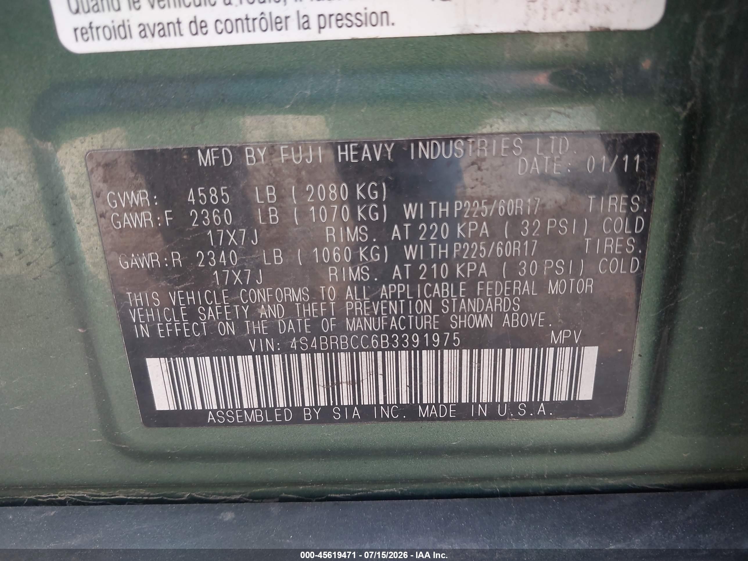 2011 Subaru Outback 2.5i Premium Green vin: 4S4BRBCC6B3391975