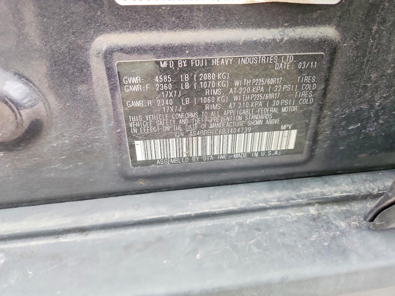 2011 Subaru Outback 2.5i Premium Gray vin: 4S4BRBCC6B3404739