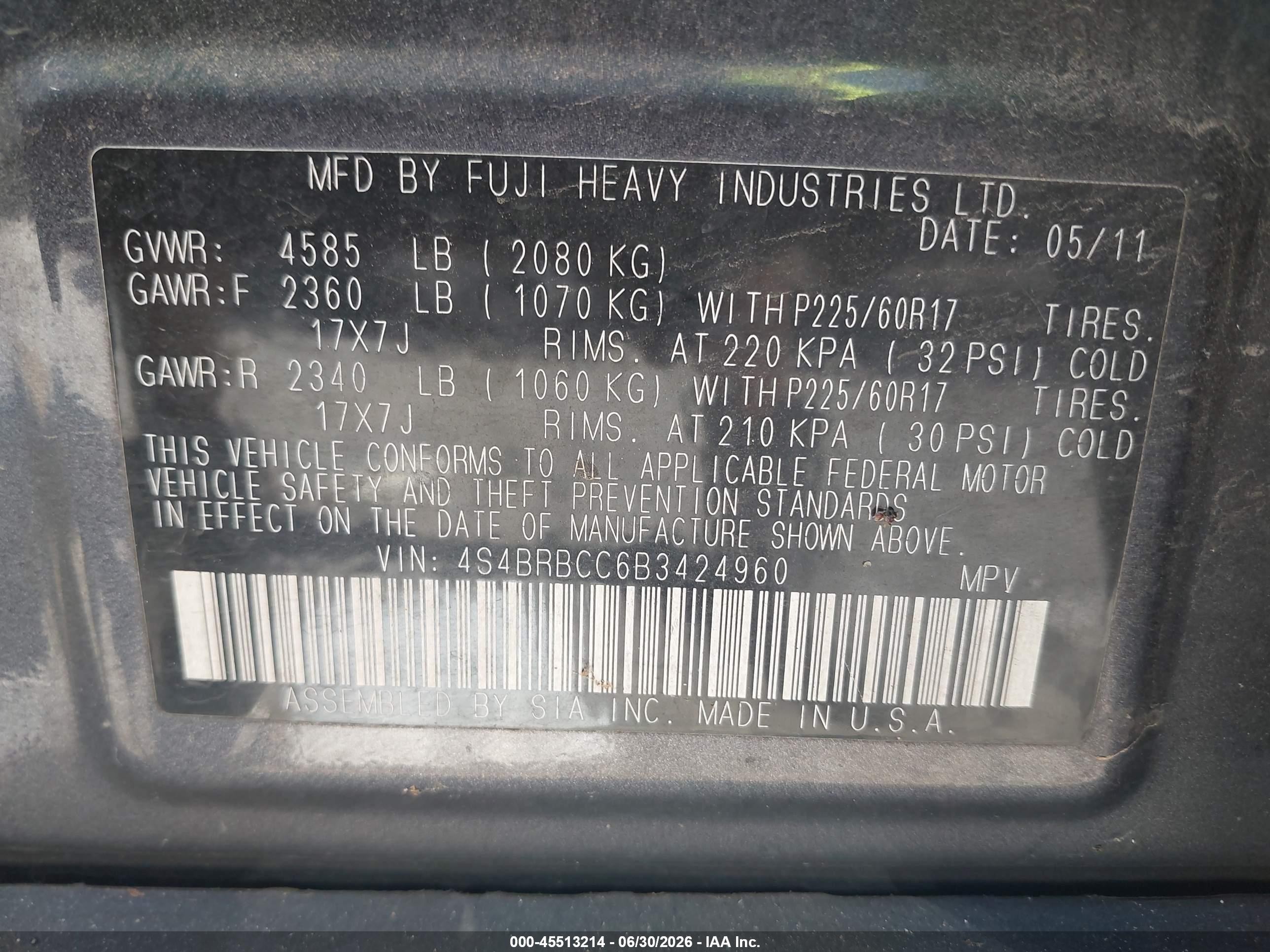 2011 Subaru Outback 2.5i Premium Gray vin: 4S4BRBCC6B3424960