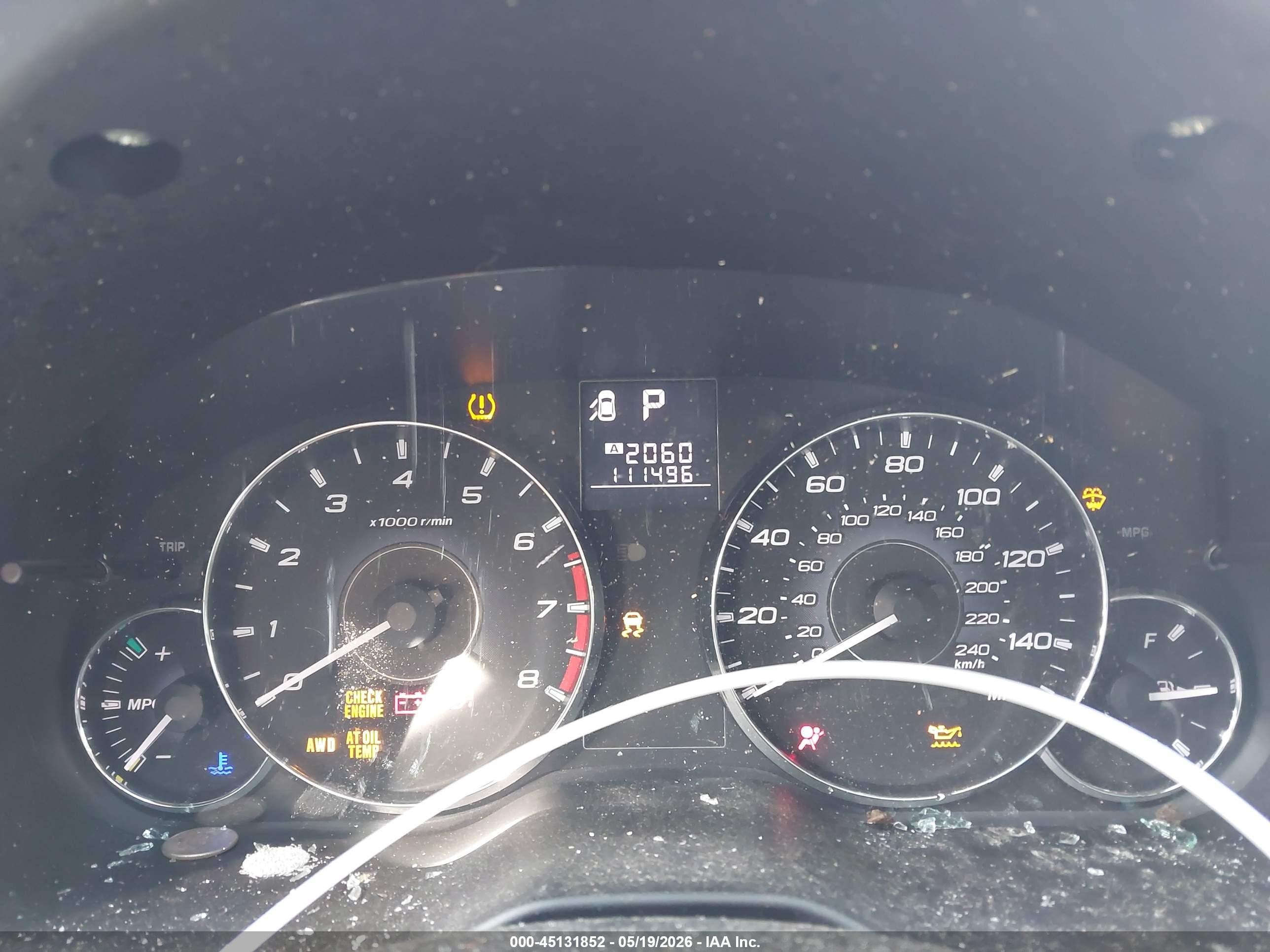 2012 Subaru Outback 2.5i Premium Зеленый vin: 4S4BRBCC6C3203263