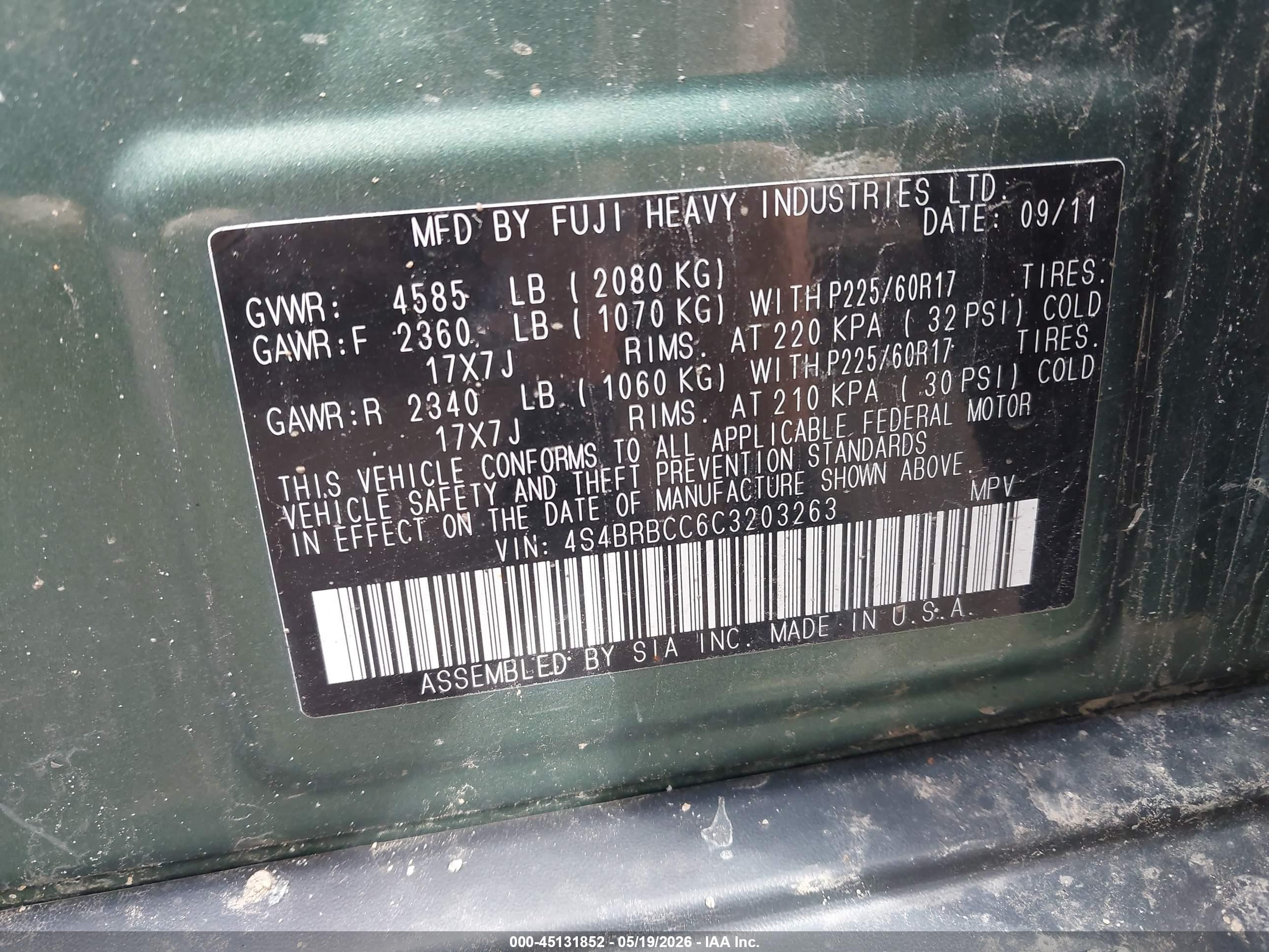 2012 Subaru Outback 2.5i Premium Зеленый vin: 4S4BRBCC6C3203263