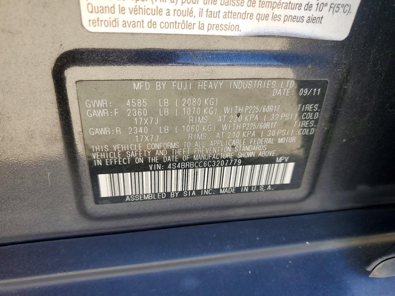 2012 Subaru Outback 2.5i Premium Gray vin: 4S4BRBCC6C3207779