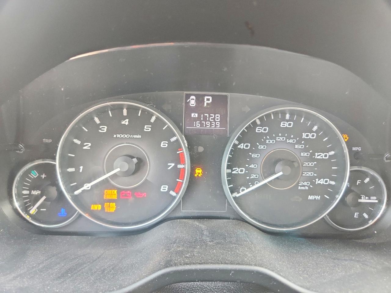 2012 Subaru Outback 2.5i Premium Charcoal vin: 4S4BRBCC6C3233654