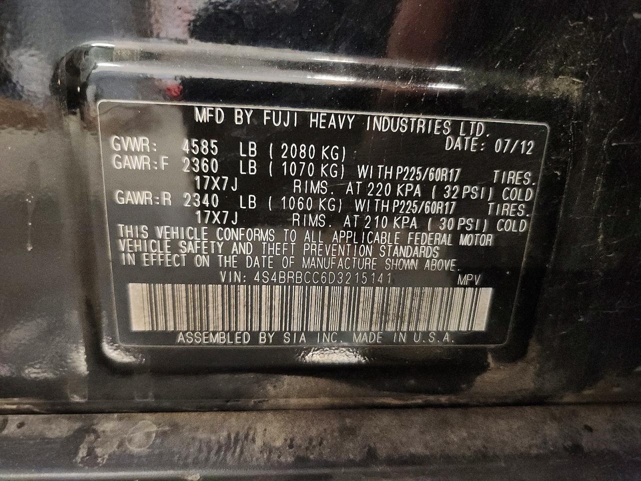 2013 Subaru Outback 2.5i Premium Black vin: 4S4BRBCC6D3215141