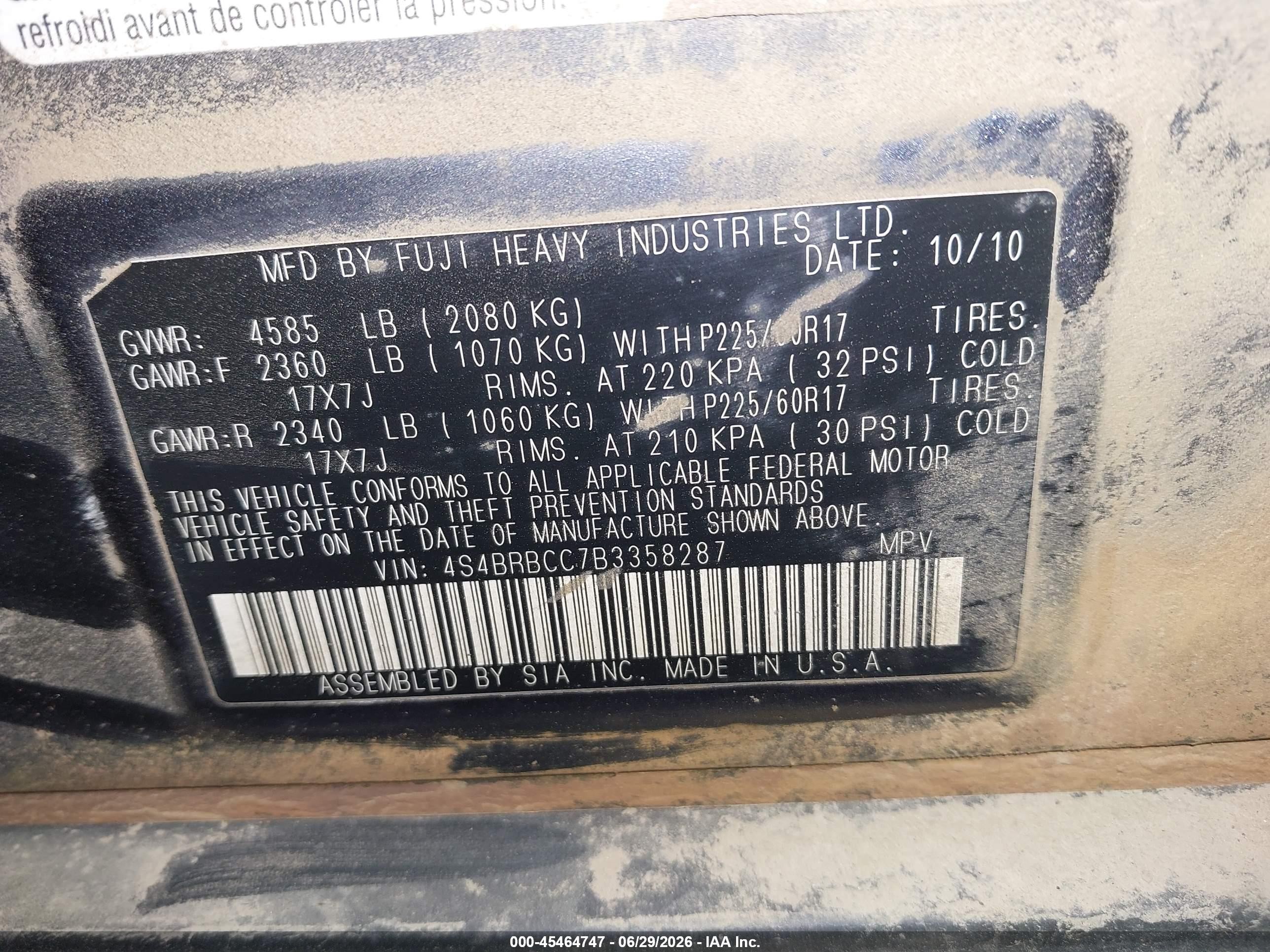 2011 Subaru Outback 2.5i Premium Gray vin: 4S4BRBCC7B3358287