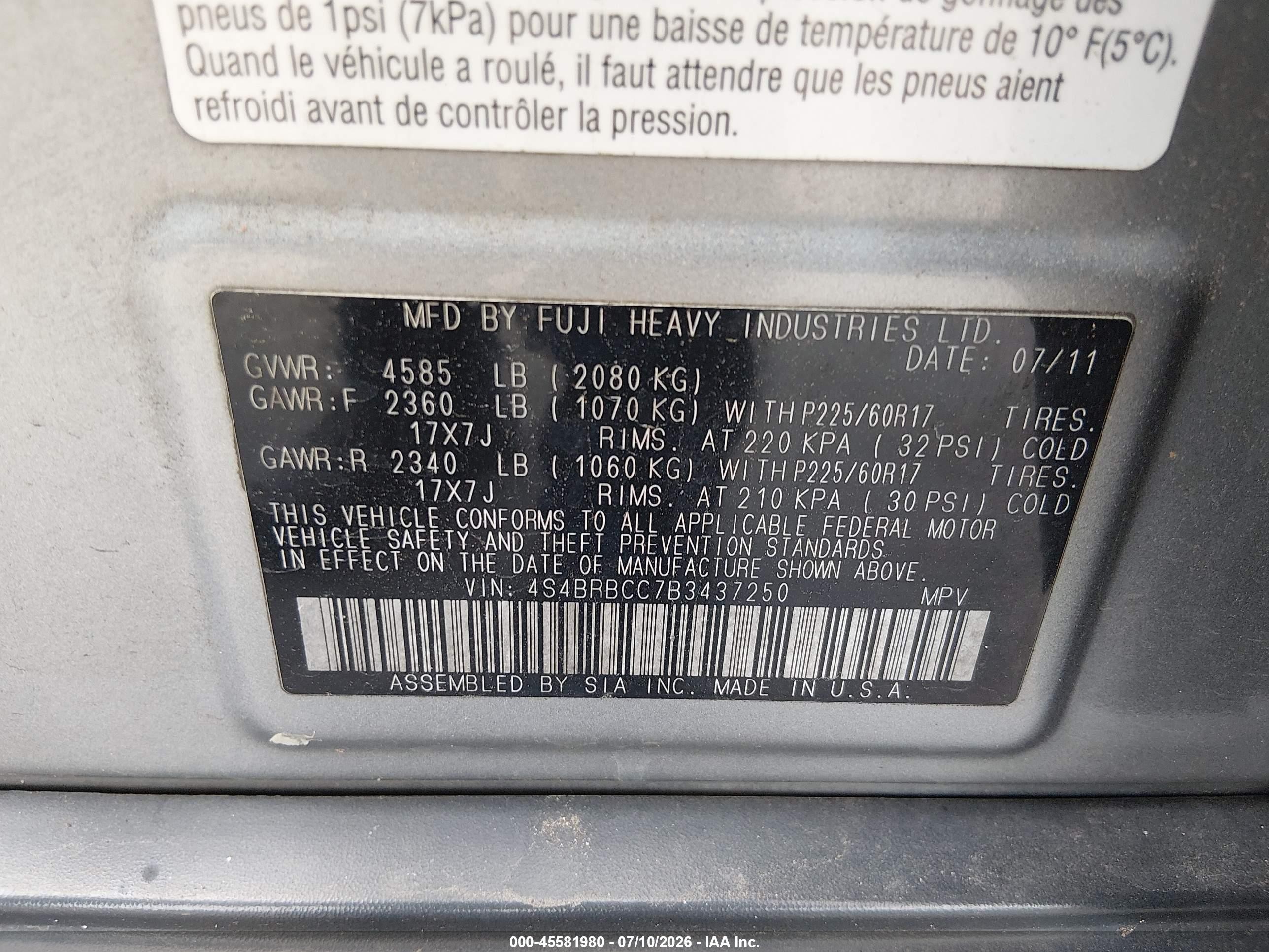 2011 Subaru Outback 2.5i Premium Gray vin: 4S4BRBCC7B3437250