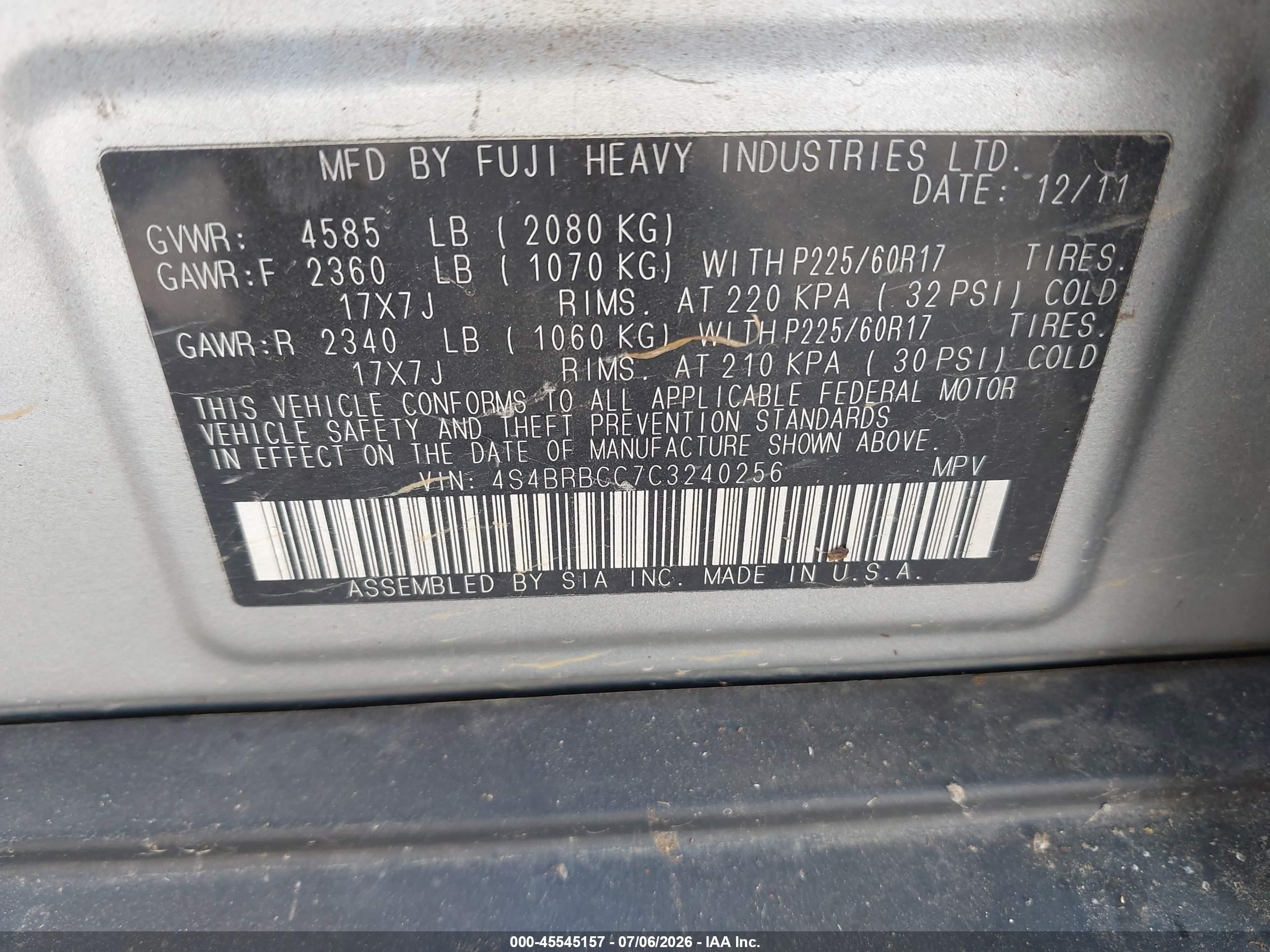 2012 Subaru Outback 2.5i Premium Серебряный vin: 4S4BRBCC7C3240256