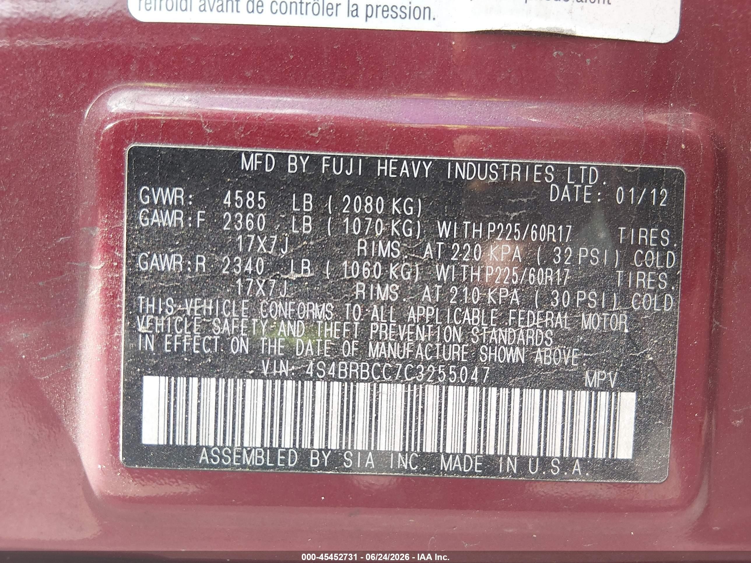2012 Subaru Outback 2.5i Premium Burgundy vin: 4S4BRBCC7C3255047