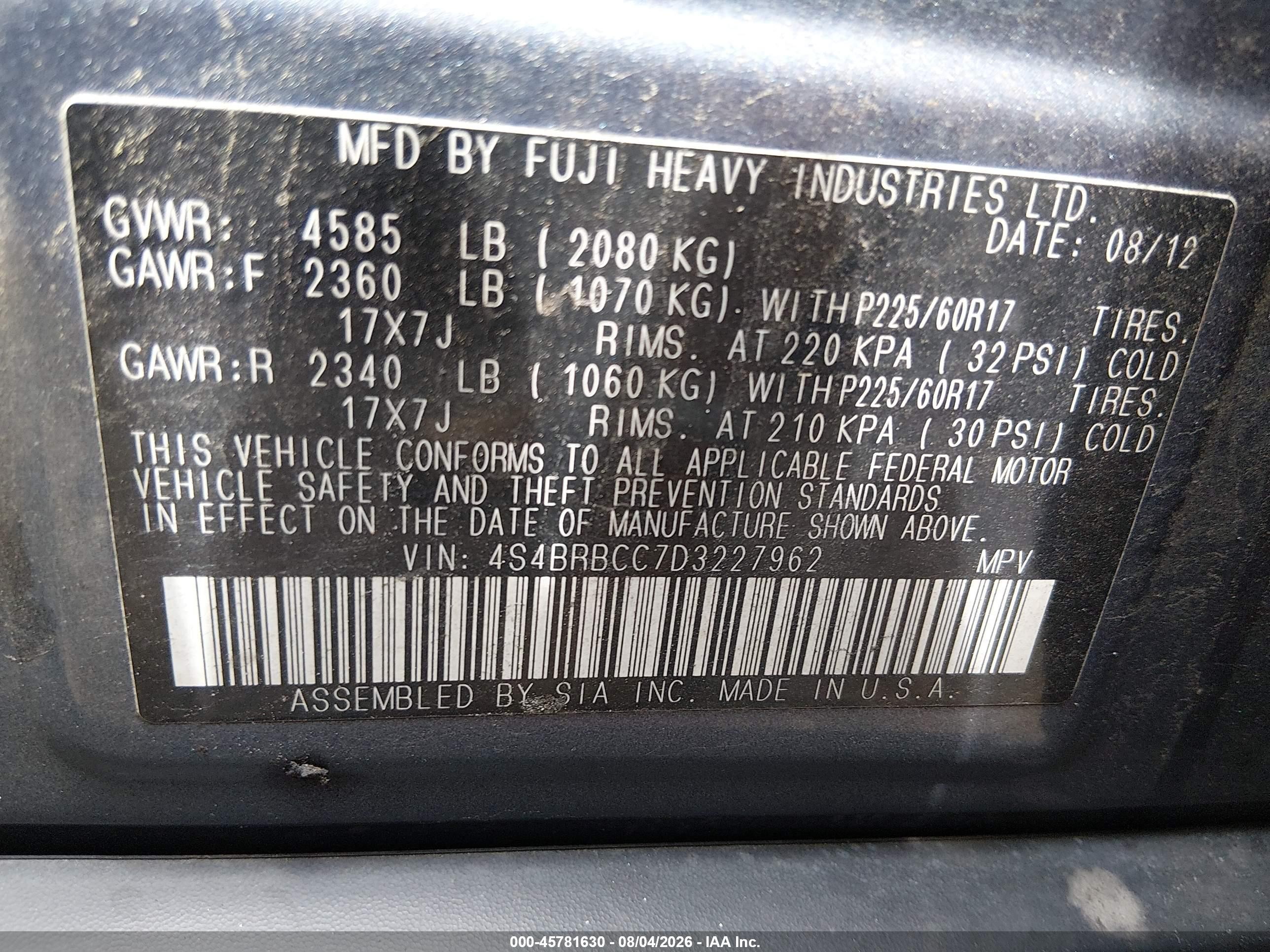 2013 Subaru Outback 2.5i Premium Blue vin: 4S4BRBCC7D3227962