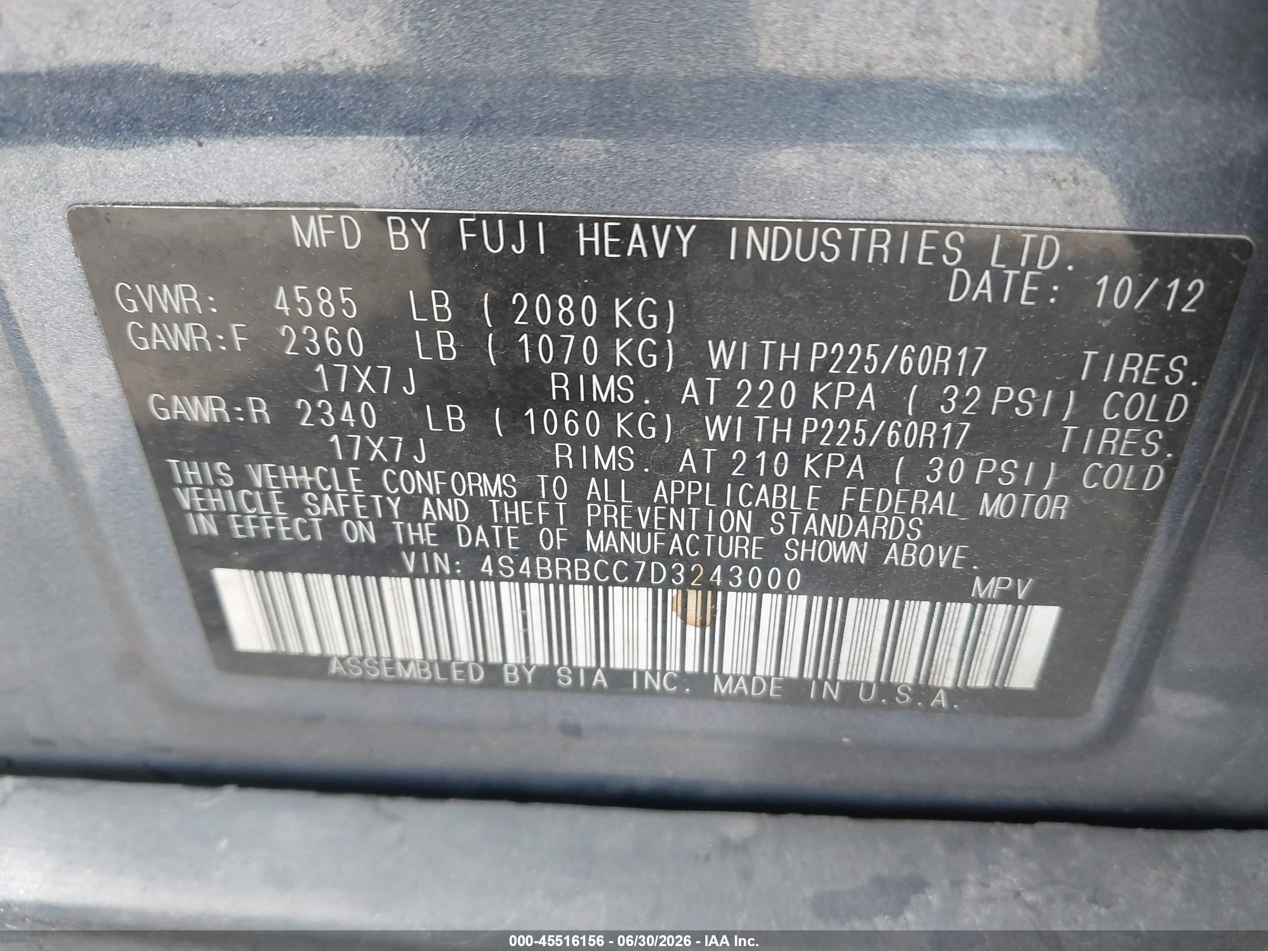 2013 Subaru Outback 2.5i Premium Blue vin: 4S4BRBCC7D3243000
