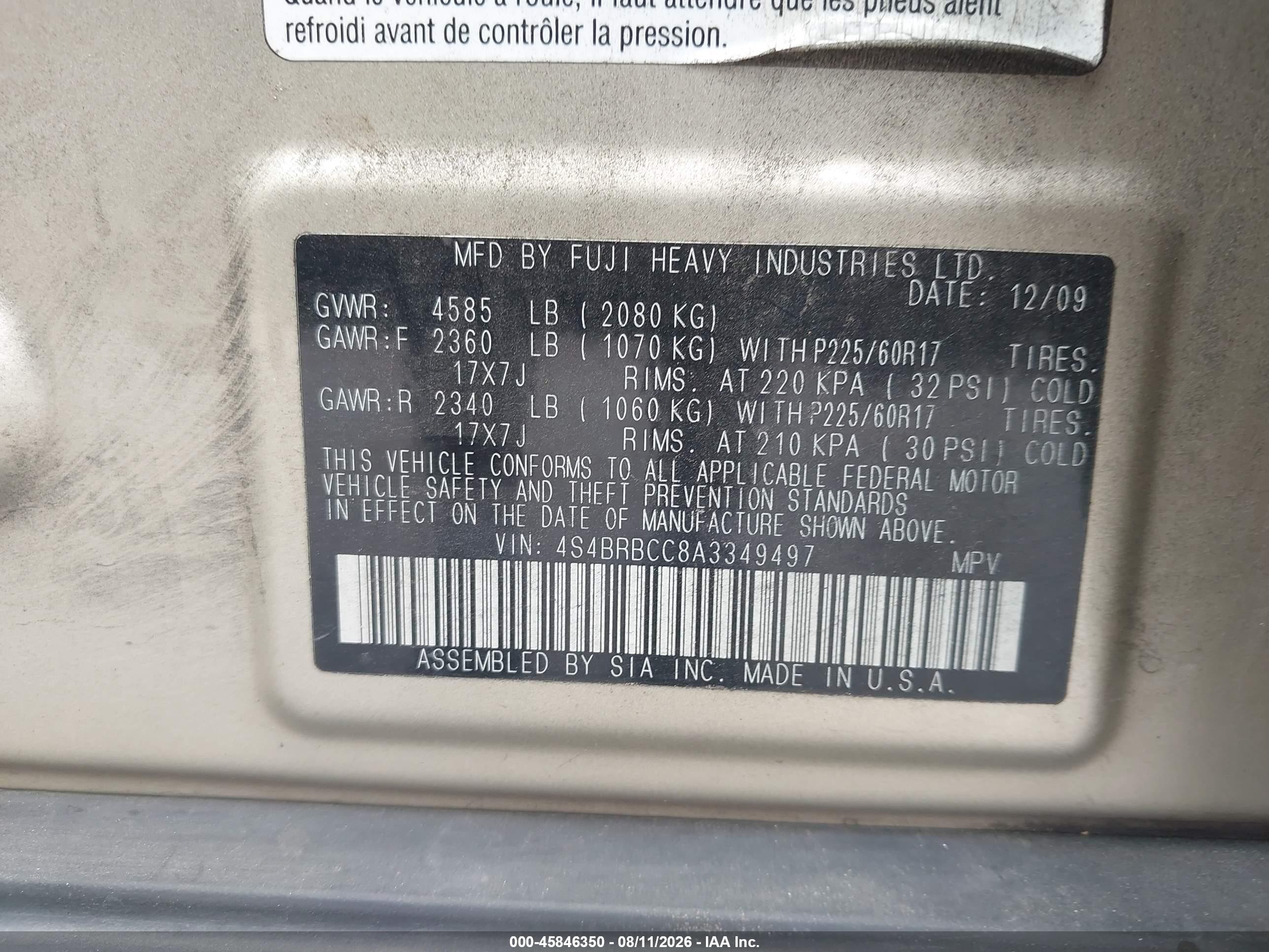 2010 Subaru Outback 2.5i Premium Gold vin: 4S4BRBCC8A3349497