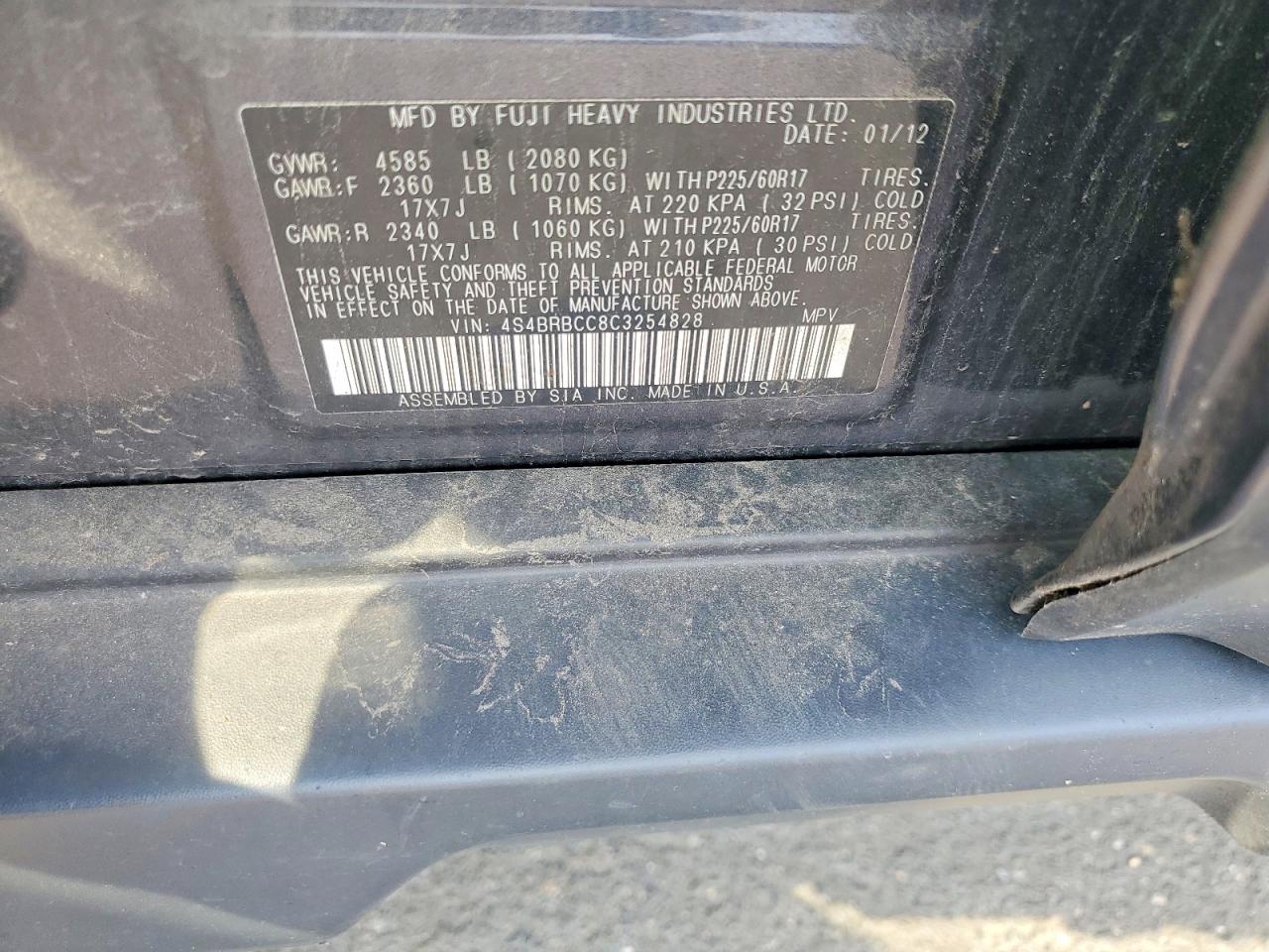 2012 Subaru Outback 2.5i Premium Gray vin: 4S4BRBCC8C3254828