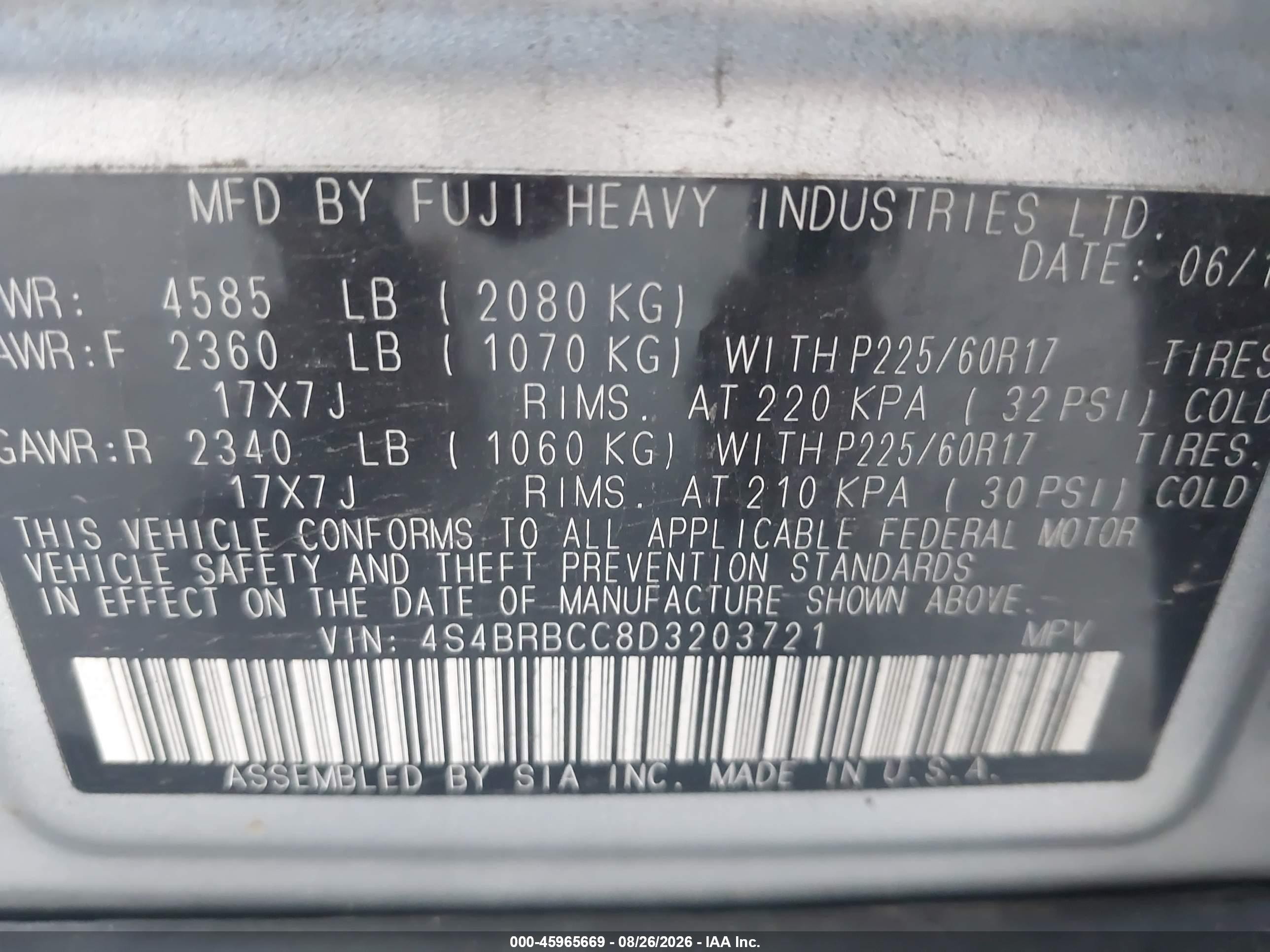 2013 Subaru Outback 2.5i Premium Gray vin: 4S4BRBCC8D3203721