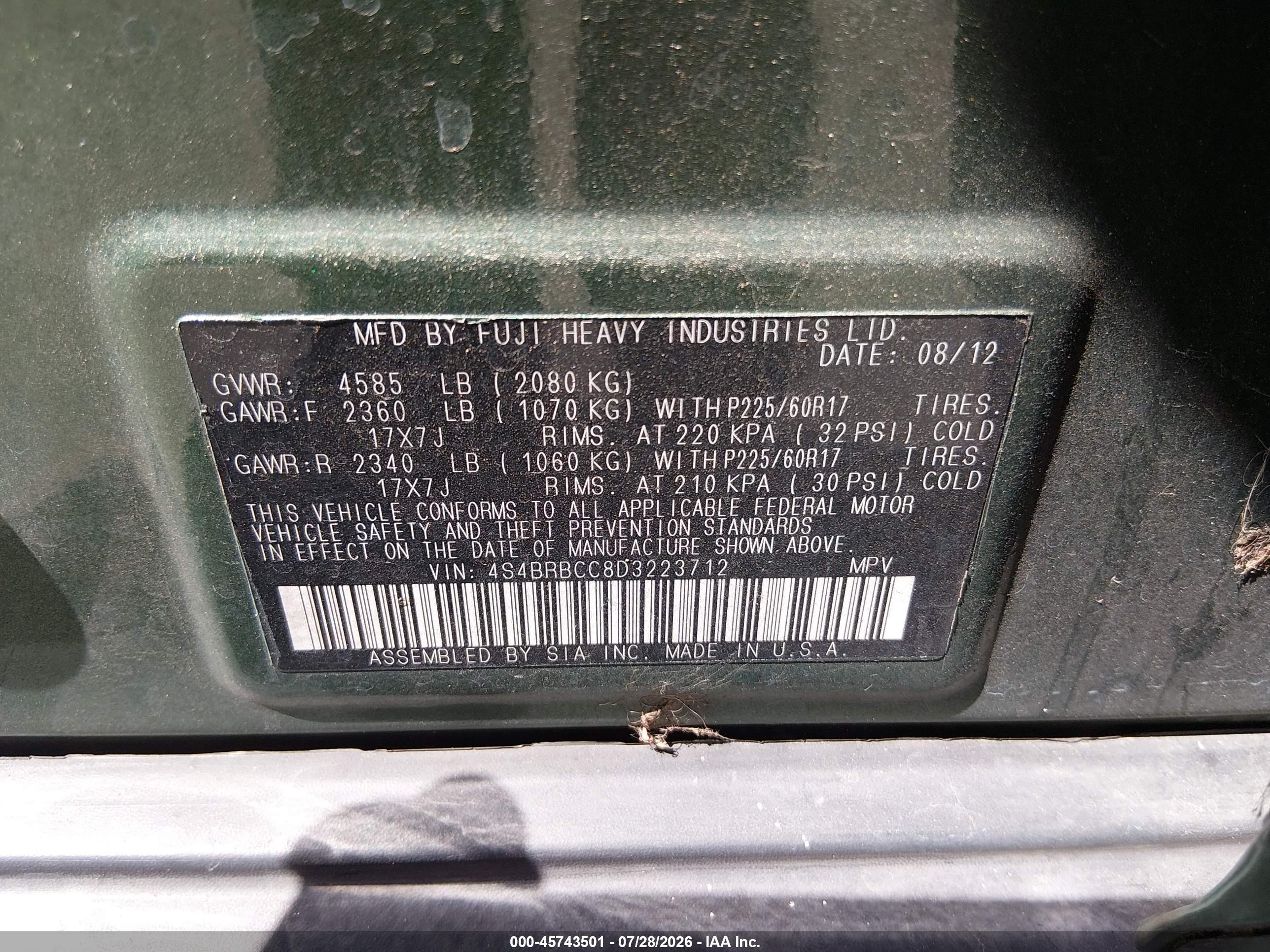 2013 Subaru Outback 2.5i Premium Зеленый vin: 4S4BRBCC8D3223712