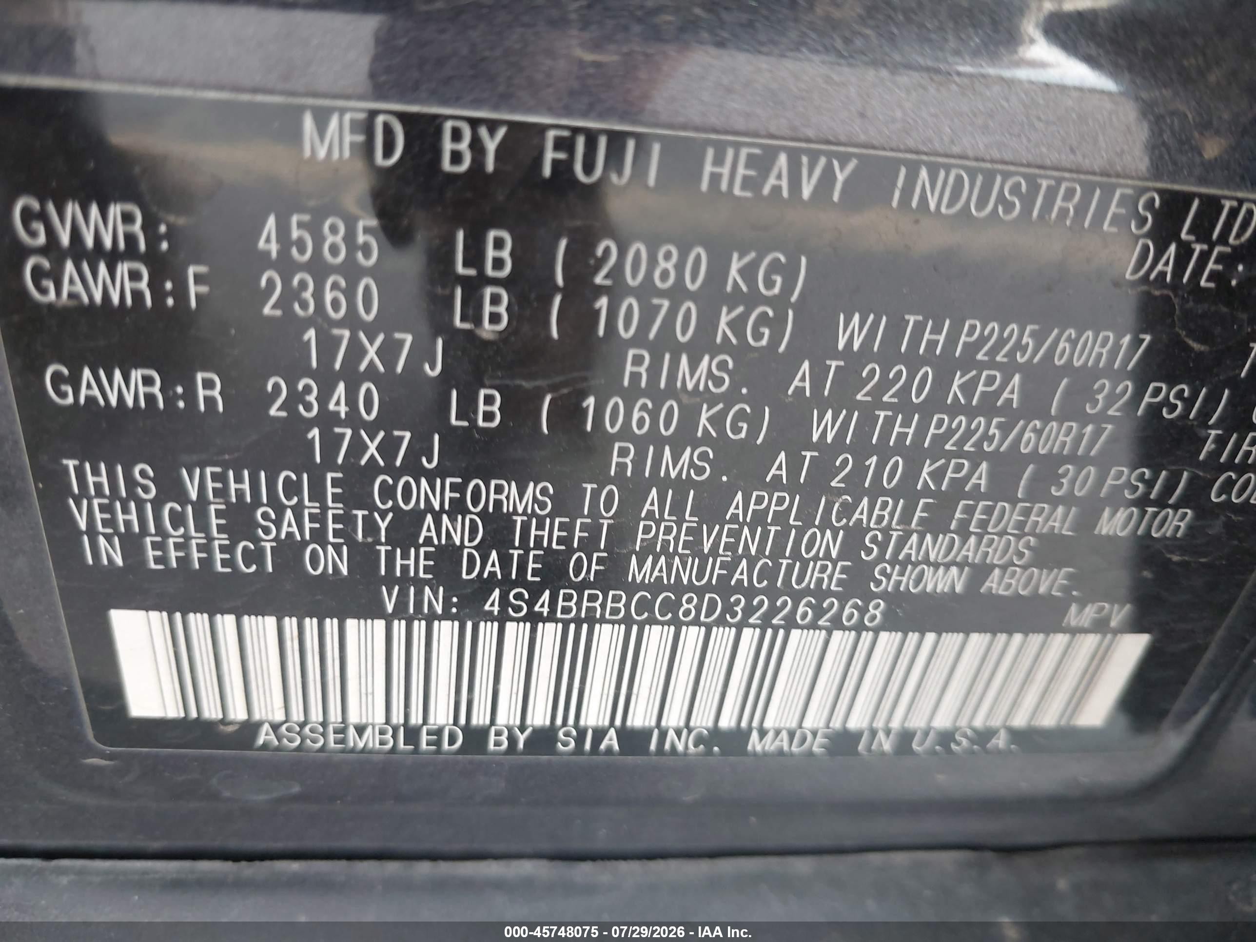 2013 Subaru Outback 2.5i Premium Dark Blue vin: 4S4BRBCC8D3226268