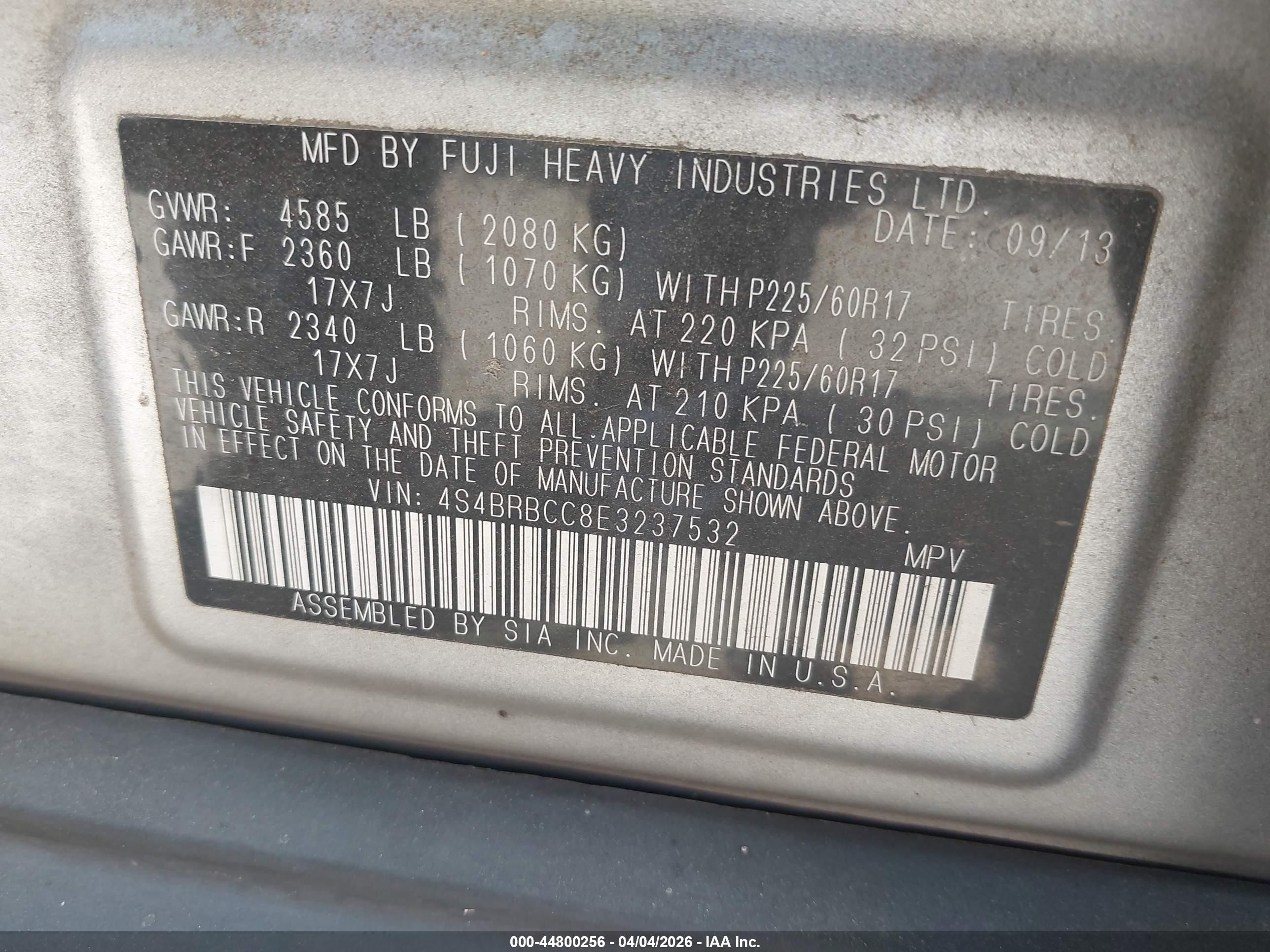 2014 Subaru Outback 2.5i Premium Gray vin: 4S4BRBCC8E3237532