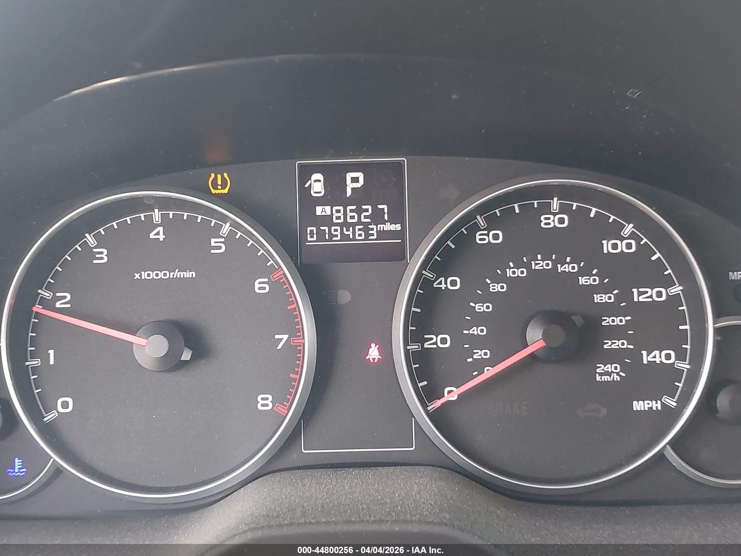 2014 Subaru Outback 2.5i Premium Gray vin: 4S4BRBCC8E3237532