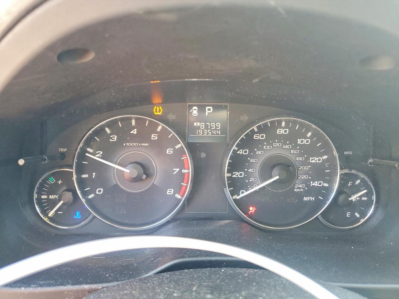 2012 Subaru Outback 2.5i Premium Серебряный vin: 4S4BRBCC9C3265711