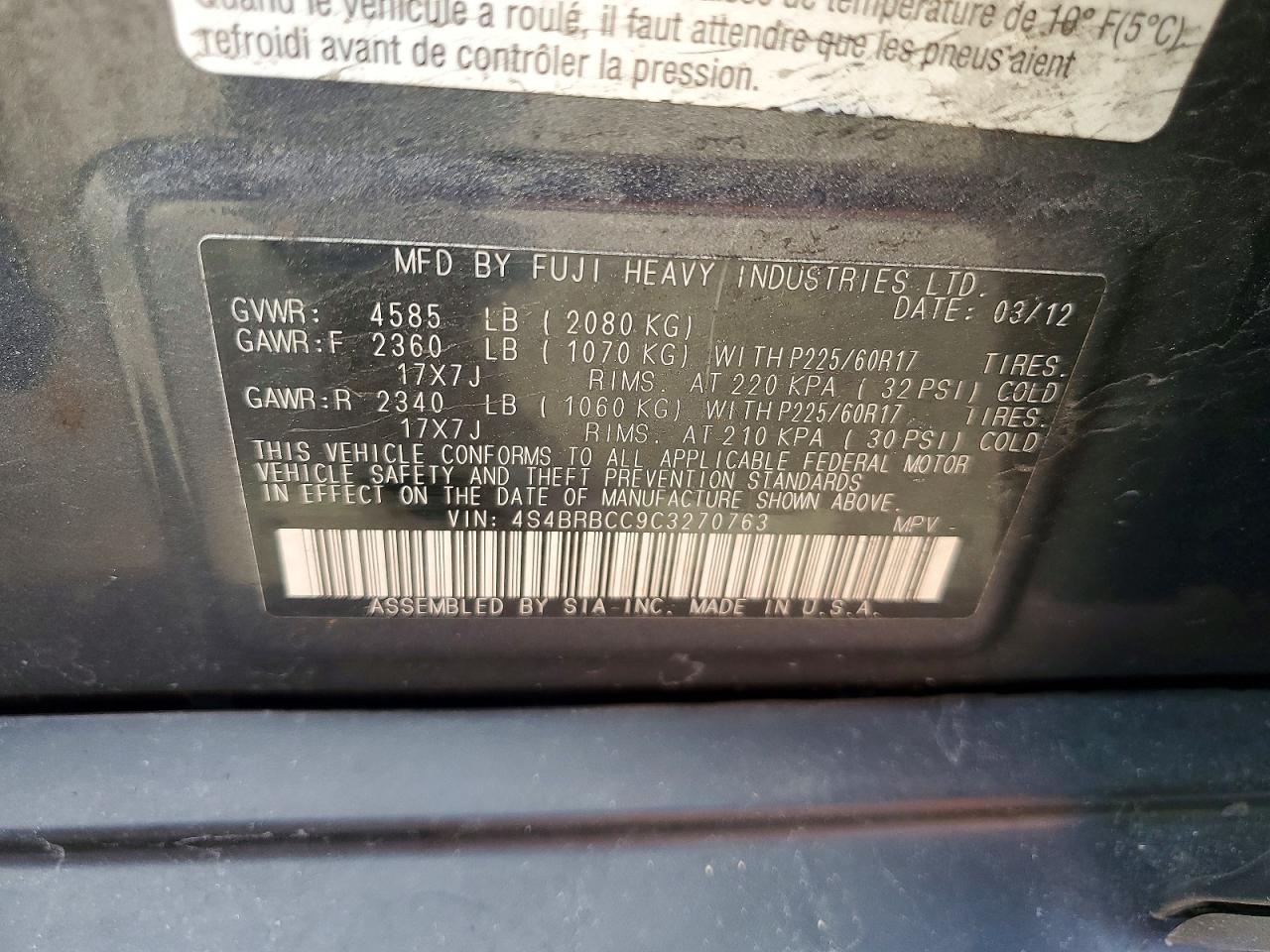 2012 Subaru Outback 2.5i Premium Синий vin: 4S4BRBCC9C3270763