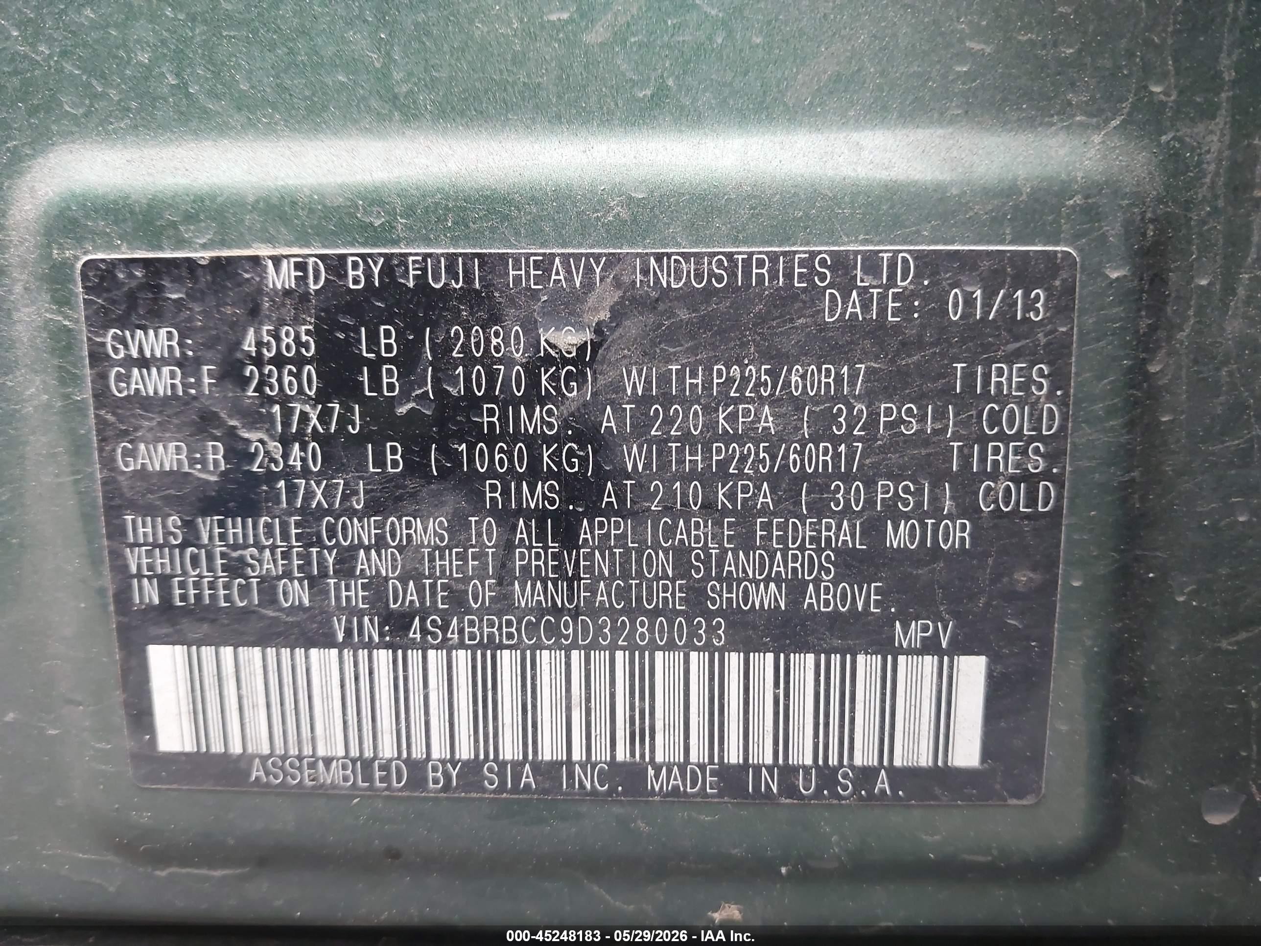 2013 Subaru Outback 2.5i Premium Зеленый vin: 4S4BRBCC9D3280033