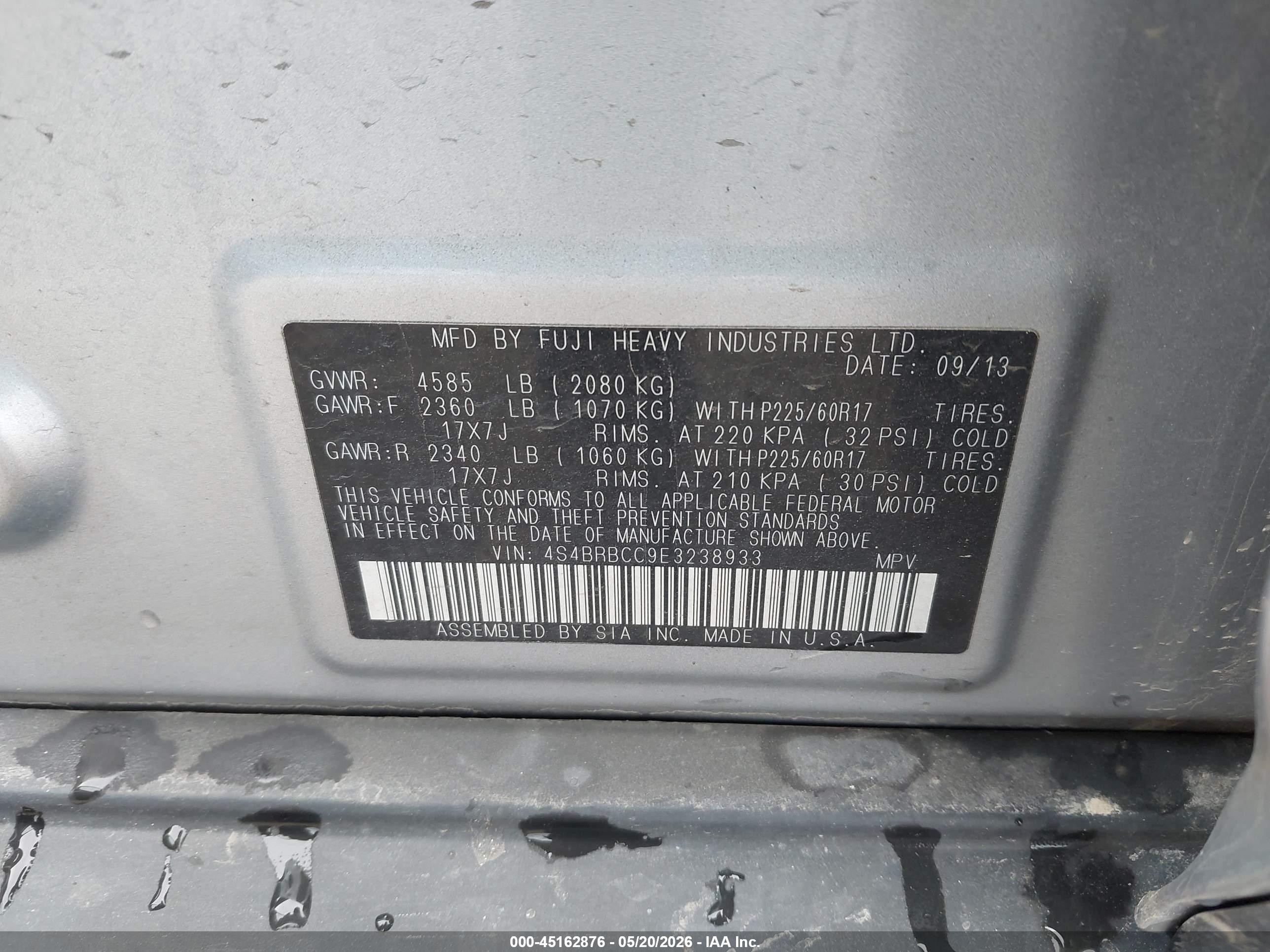 2014 Subaru Outback 2.5i Premium Light Blue vin: 4S4BRBCC9E3238933