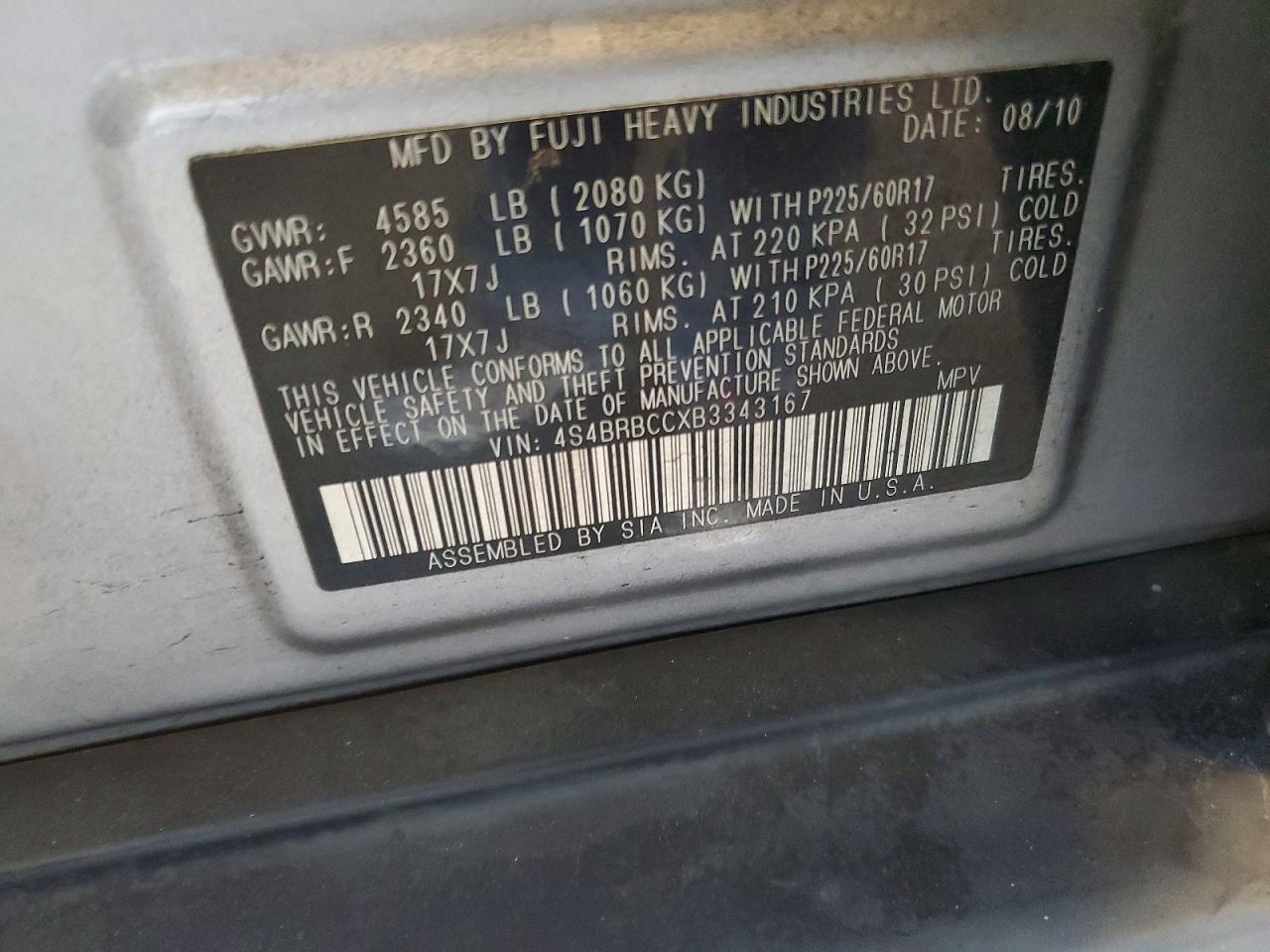 2011 Subaru Outback 2.5i Premium Серебряный vin: 4S4BRBCCXB3343167