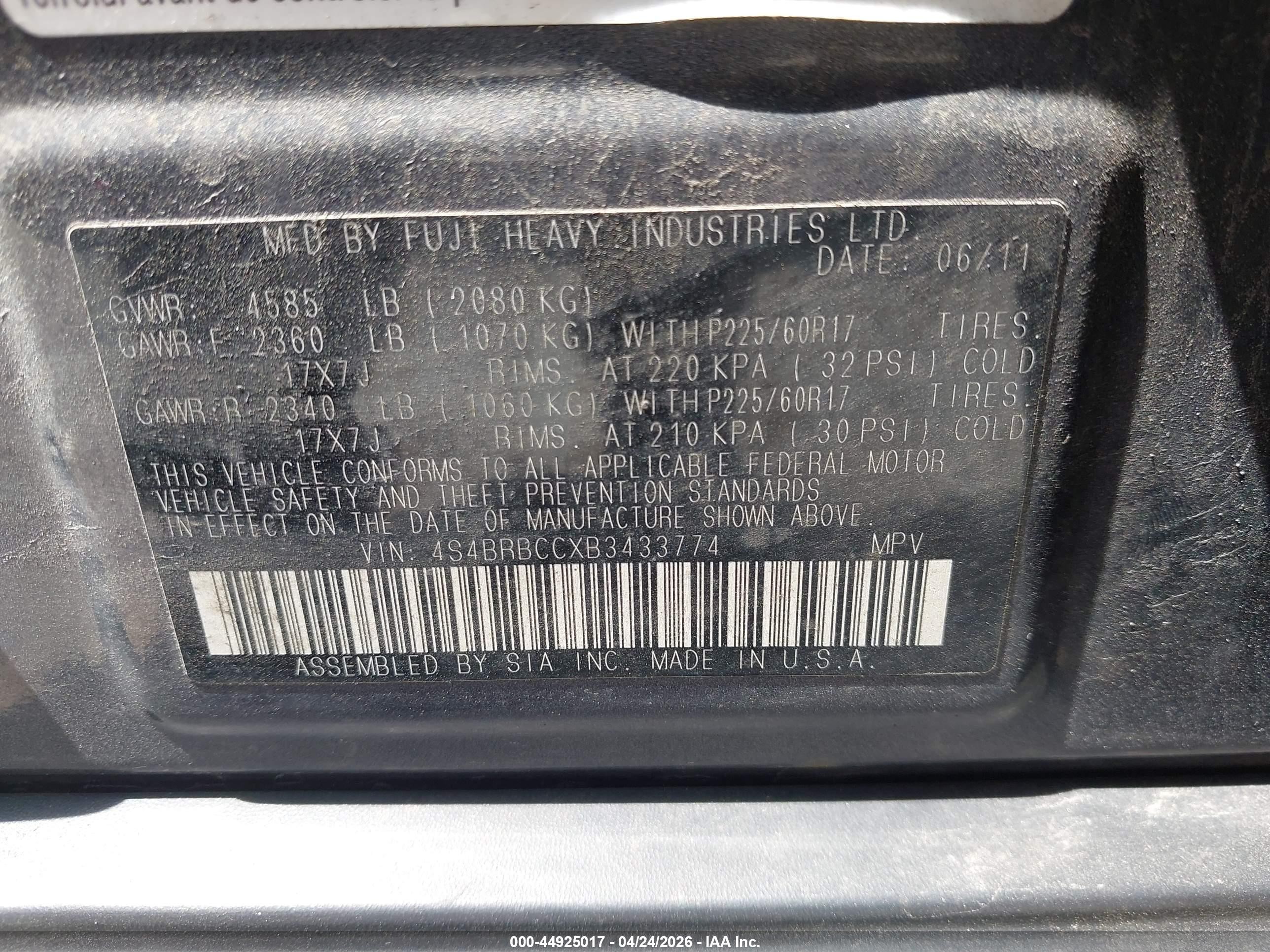 2011 Subaru Outback 2.5i Premium Gray vin: 4S4BRBCCXB3433774