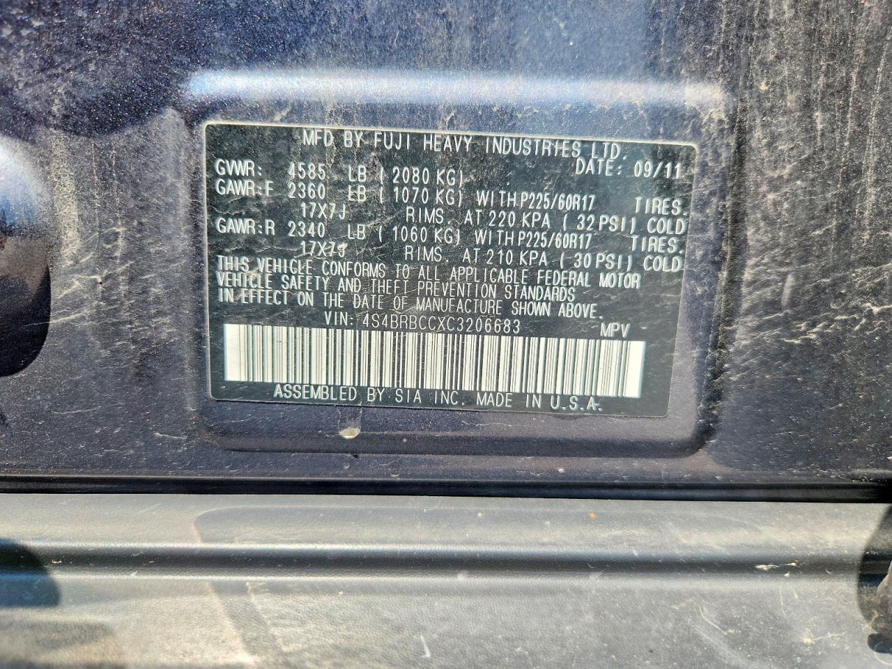 2012 Subaru Outback 2.5i Premium Gray vin: 4S4BRBCCXC3206683