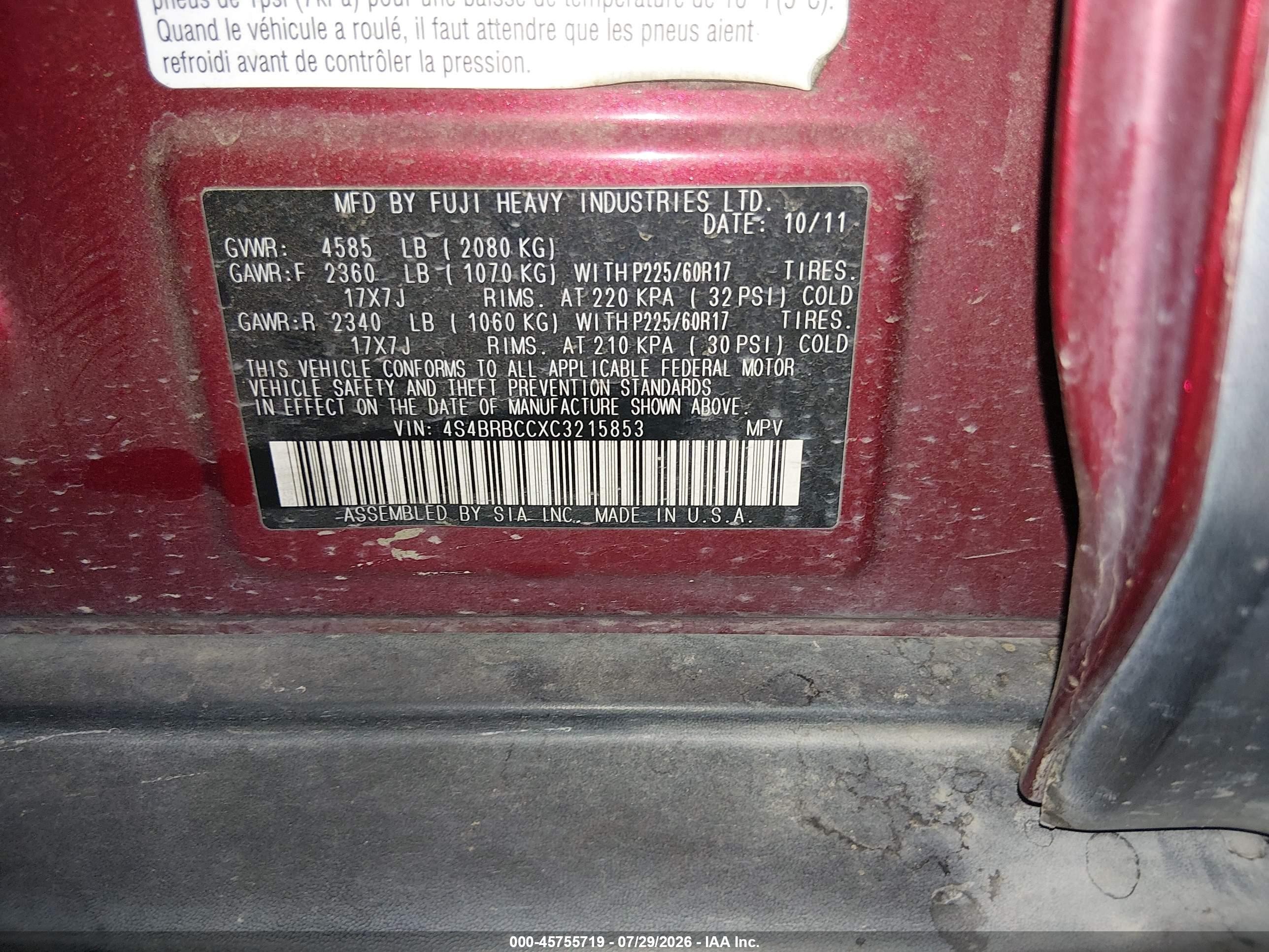 2012 Subaru Outback 2.5i Premium Maroon vin: 4S4BRBCCXC3215853