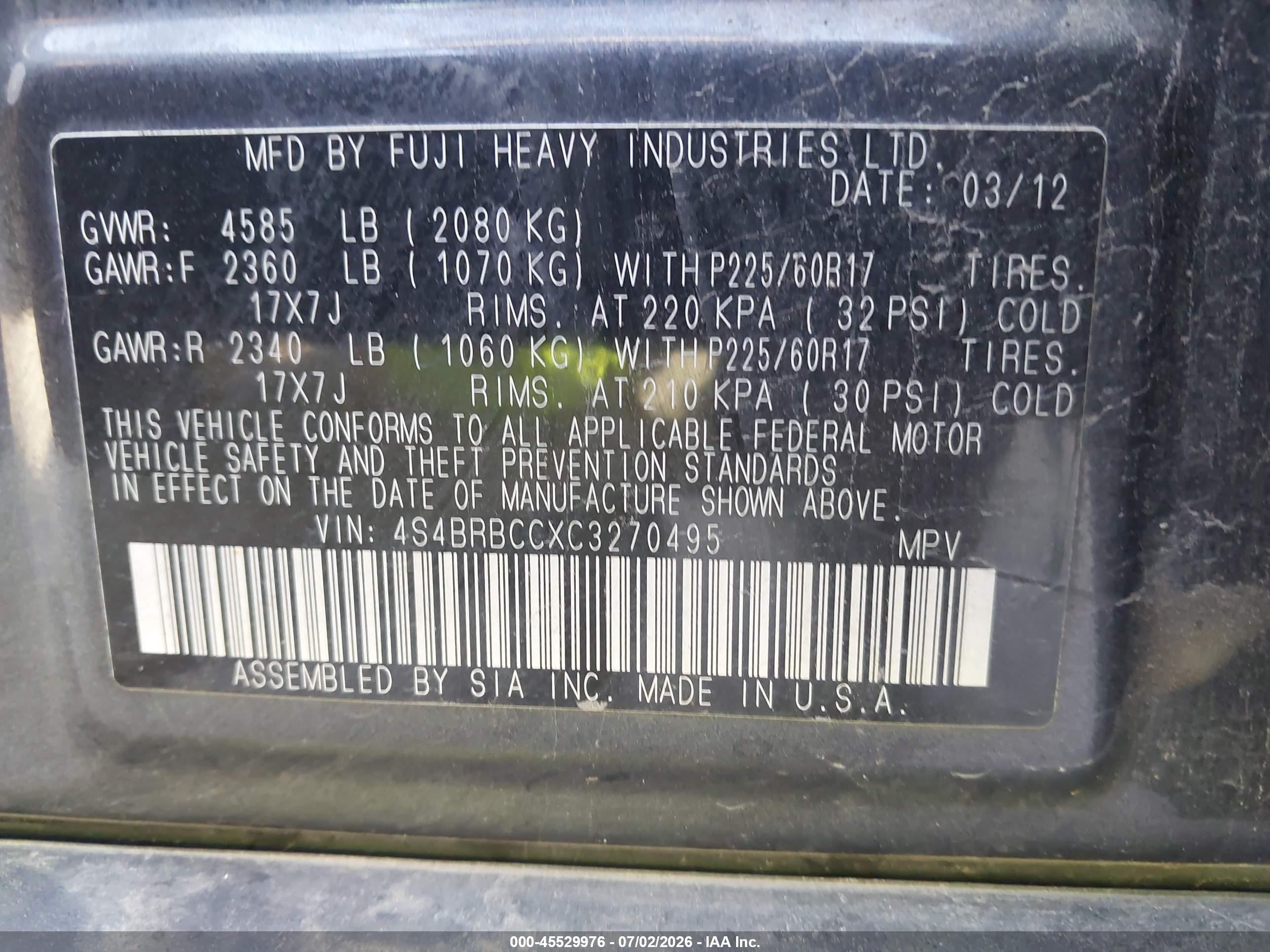 2012 Subaru Outback 2.5i Premium Gray vin: 4S4BRBCCXC3270495