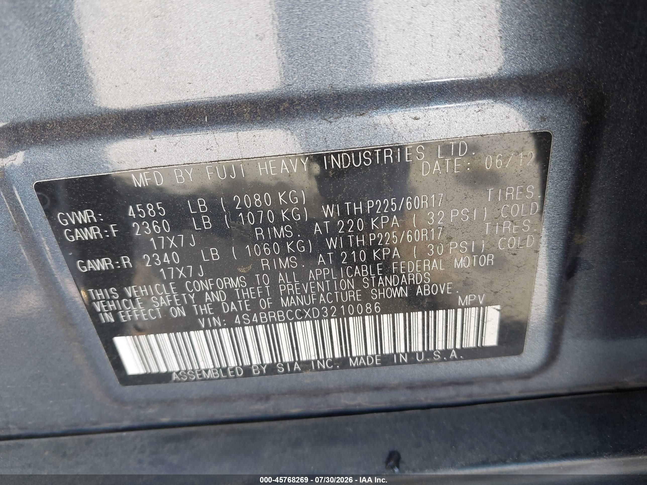 2013 Subaru Outback 2.5i Premium Blue vin: 4S4BRBCCXD3210086
