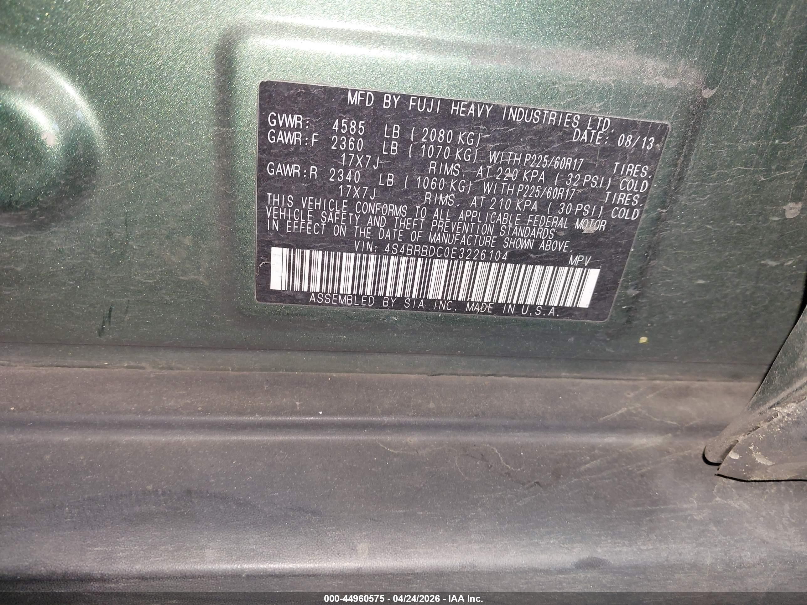 2014 Subaru Outback 2.5i Premium Green vin: 4S4BRBDC0E3226104