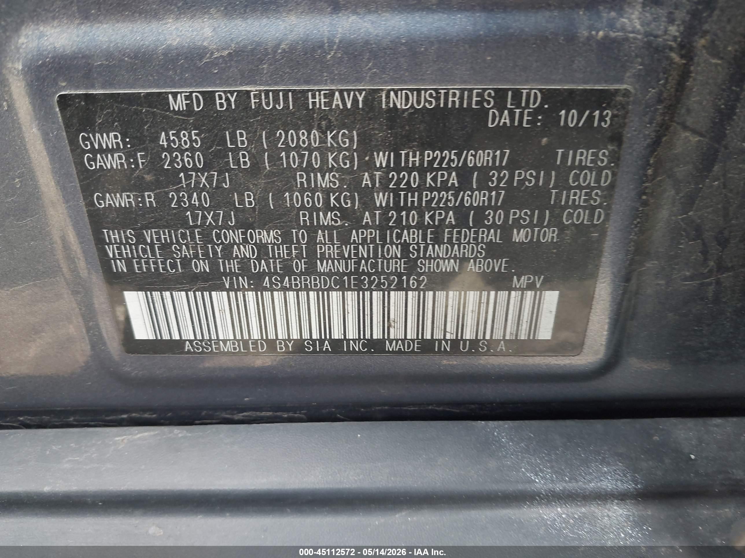2014 Subaru Outback 2.5i Premium Light Blue vin: 4S4BRBDC1E3252162