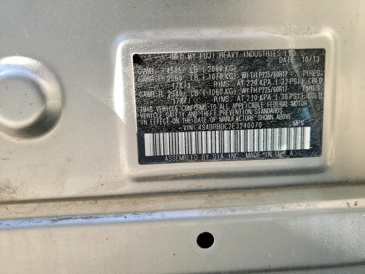 2014 Subaru Outback Серебряный vin: 4S4BRBDC2E3240070