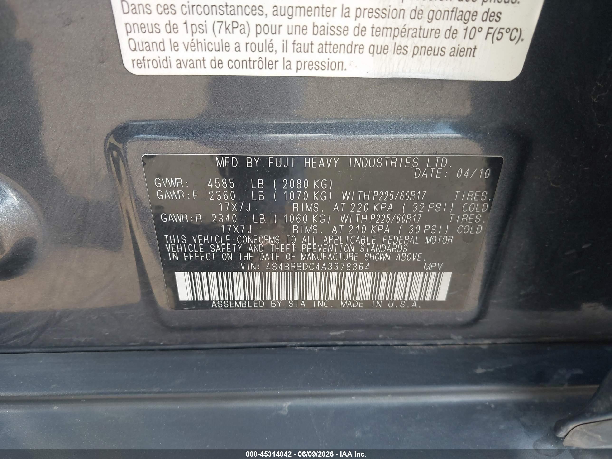 2010 Subaru Outback 2.5i Premium Серый vin: 4S4BRBDC4A3378364
