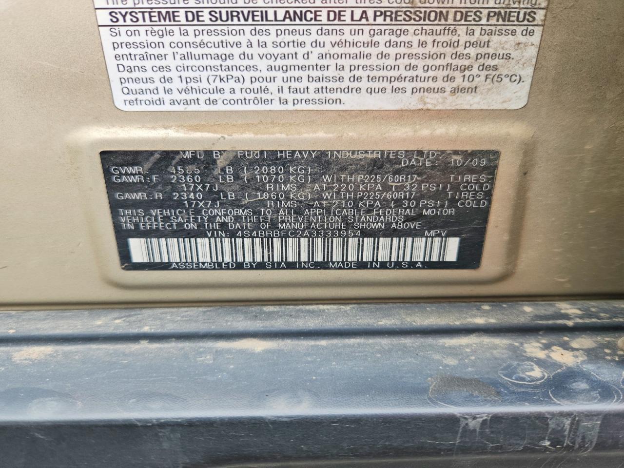 2010 Subaru Outback 2.5i Premium Cream vin: 4S4BRBFC2A3333954