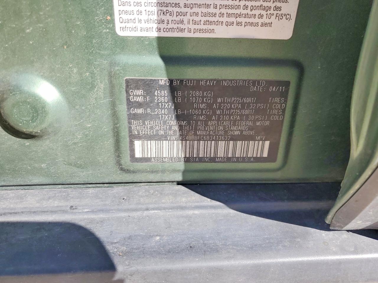 2011 Subaru Outback 2.5i Premium Green vin: 4S4BRBFC6B3413632