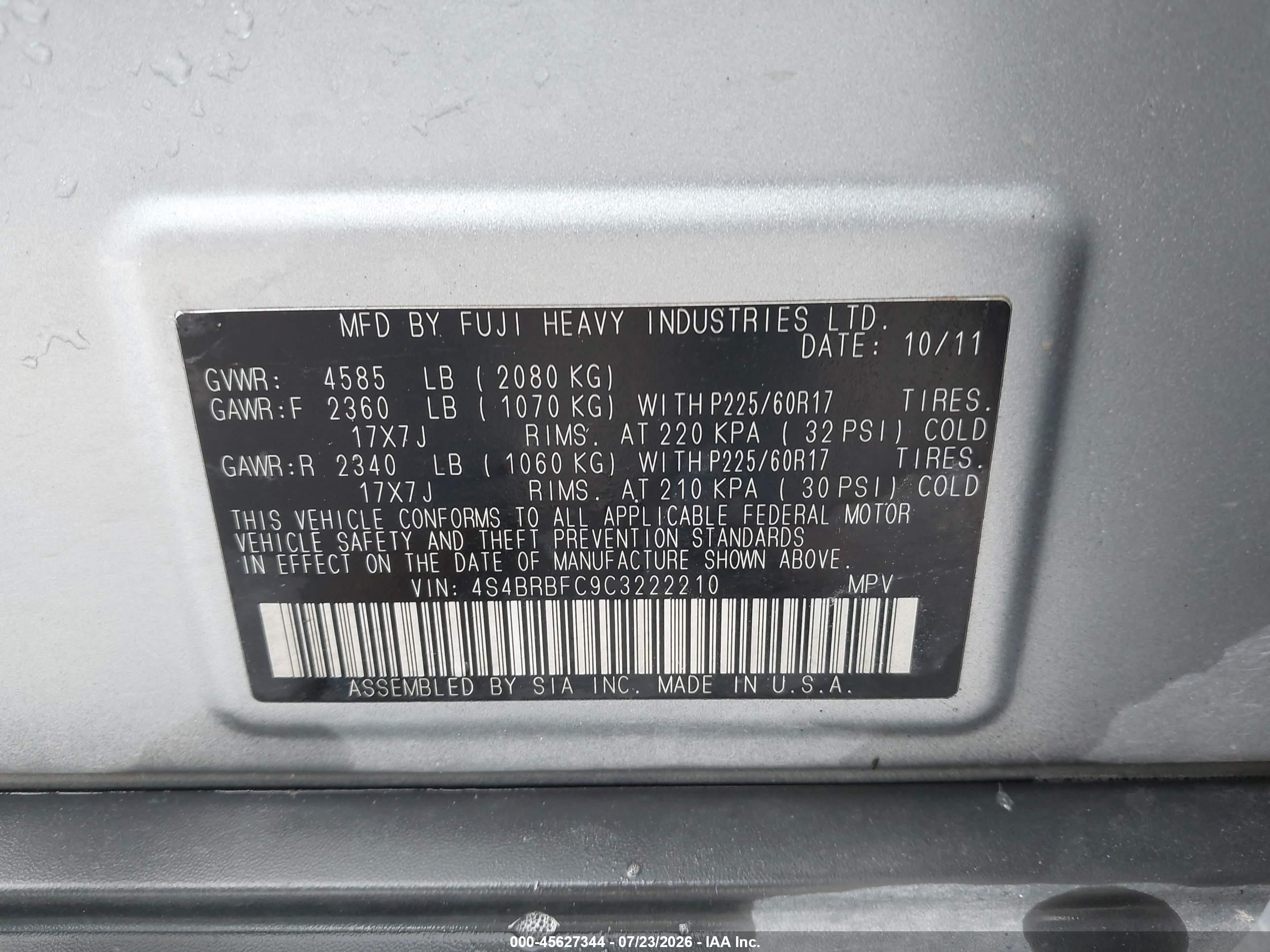 2012 Subaru Outback 2.5i Premium Silver vin: 4S4BRBFC9C3222210