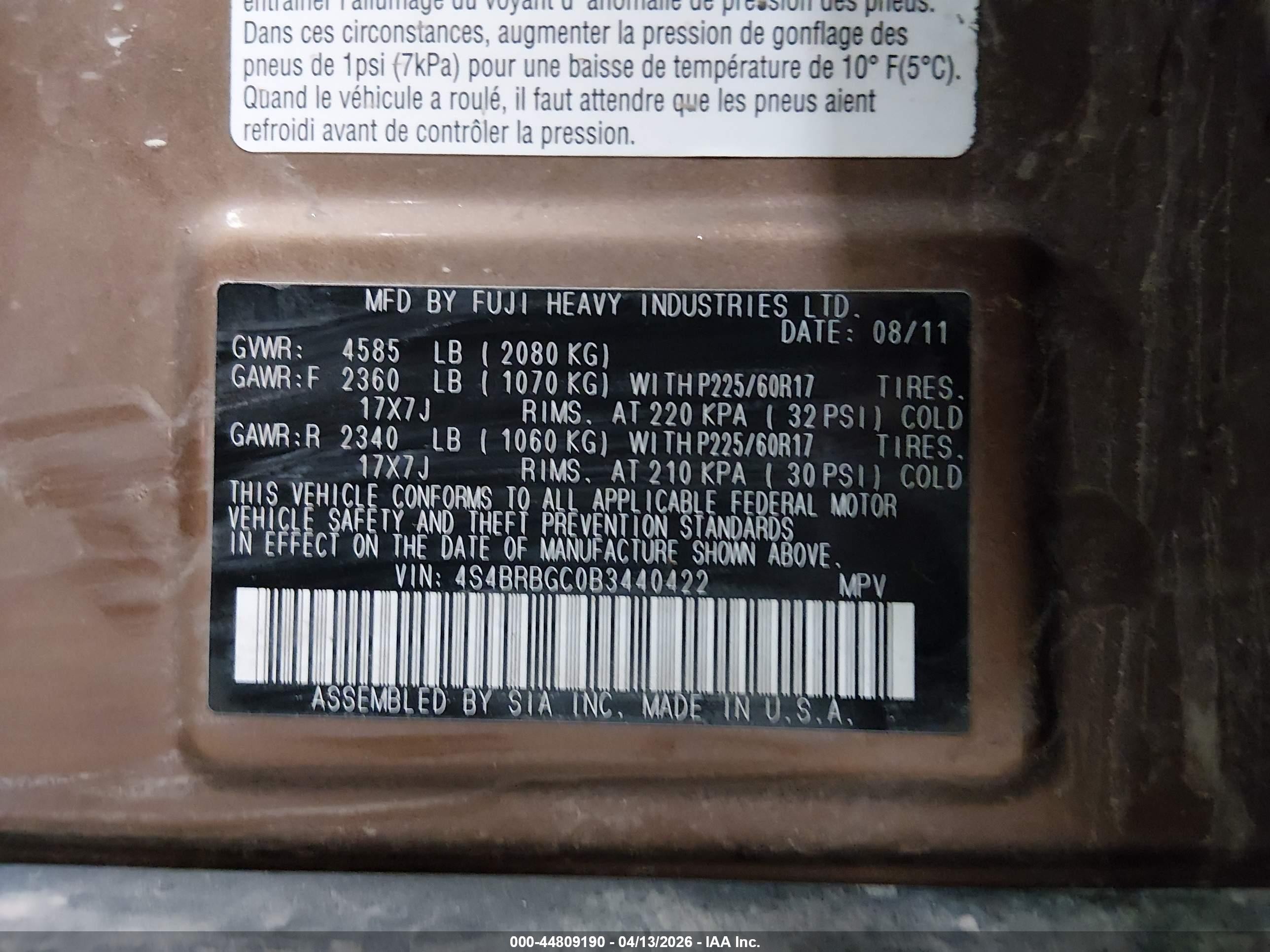 2011 Subaru Outback 2.5i Premium Brown vin: 4S4BRBGC0B3440422