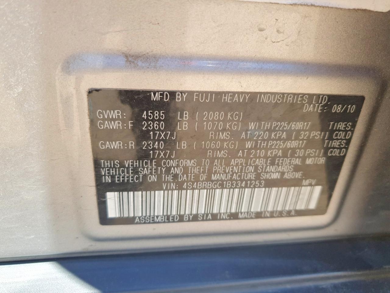 2011 Subaru Outback 2.5i Premium Gray vin: 4S4BRBGC1B3341253