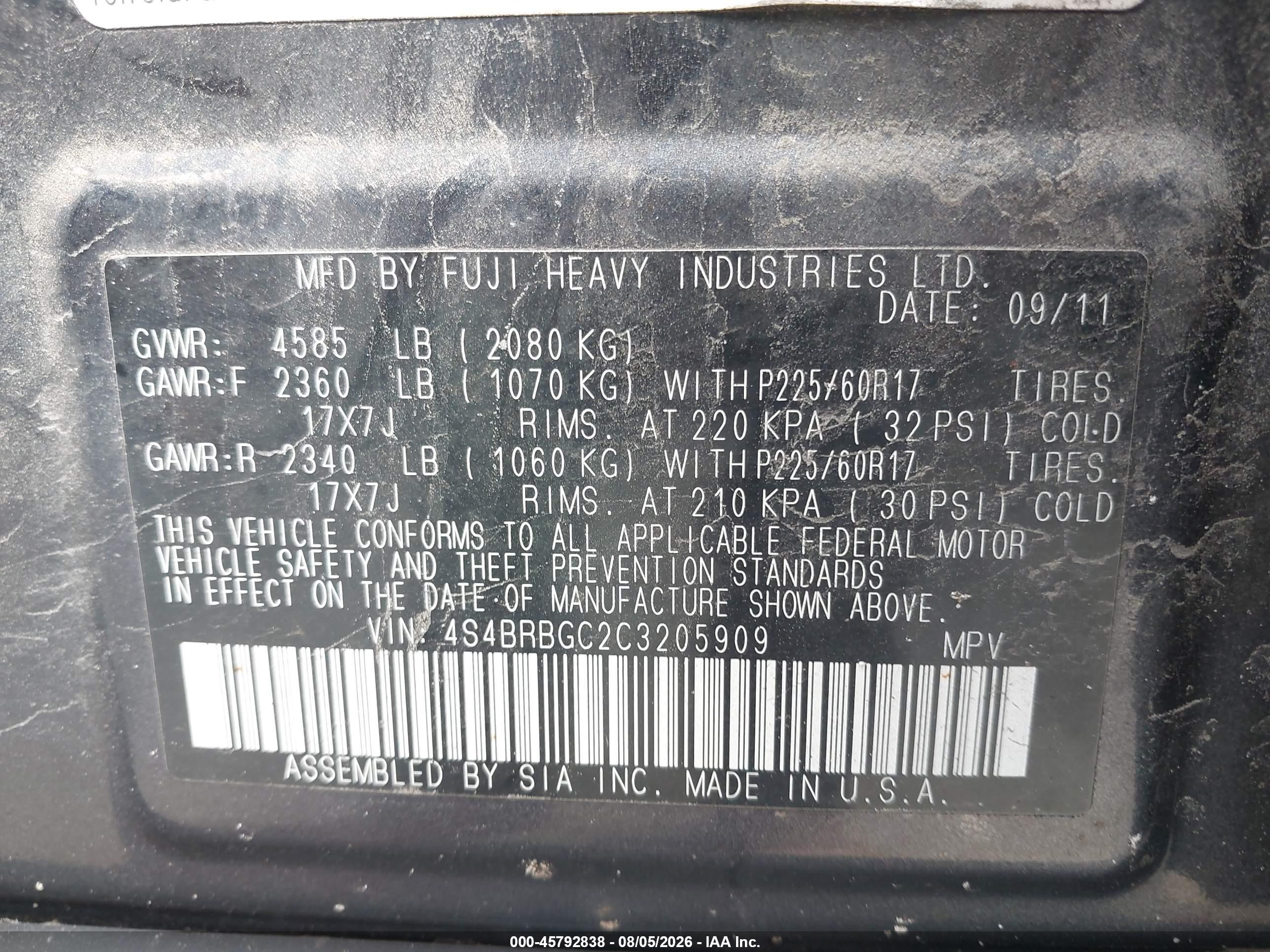 2012 Subaru Outback 2.5i Premium Gray vin: 4S4BRBGC2C3205909