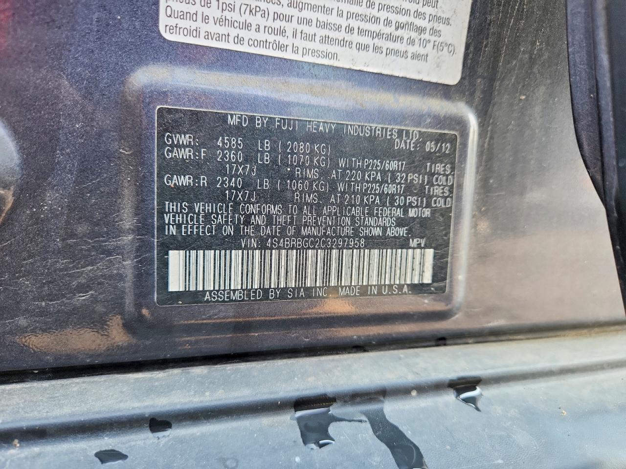 2012 Subaru Outback 2.5i Premium Blue vin: 4S4BRBGC2C3297958