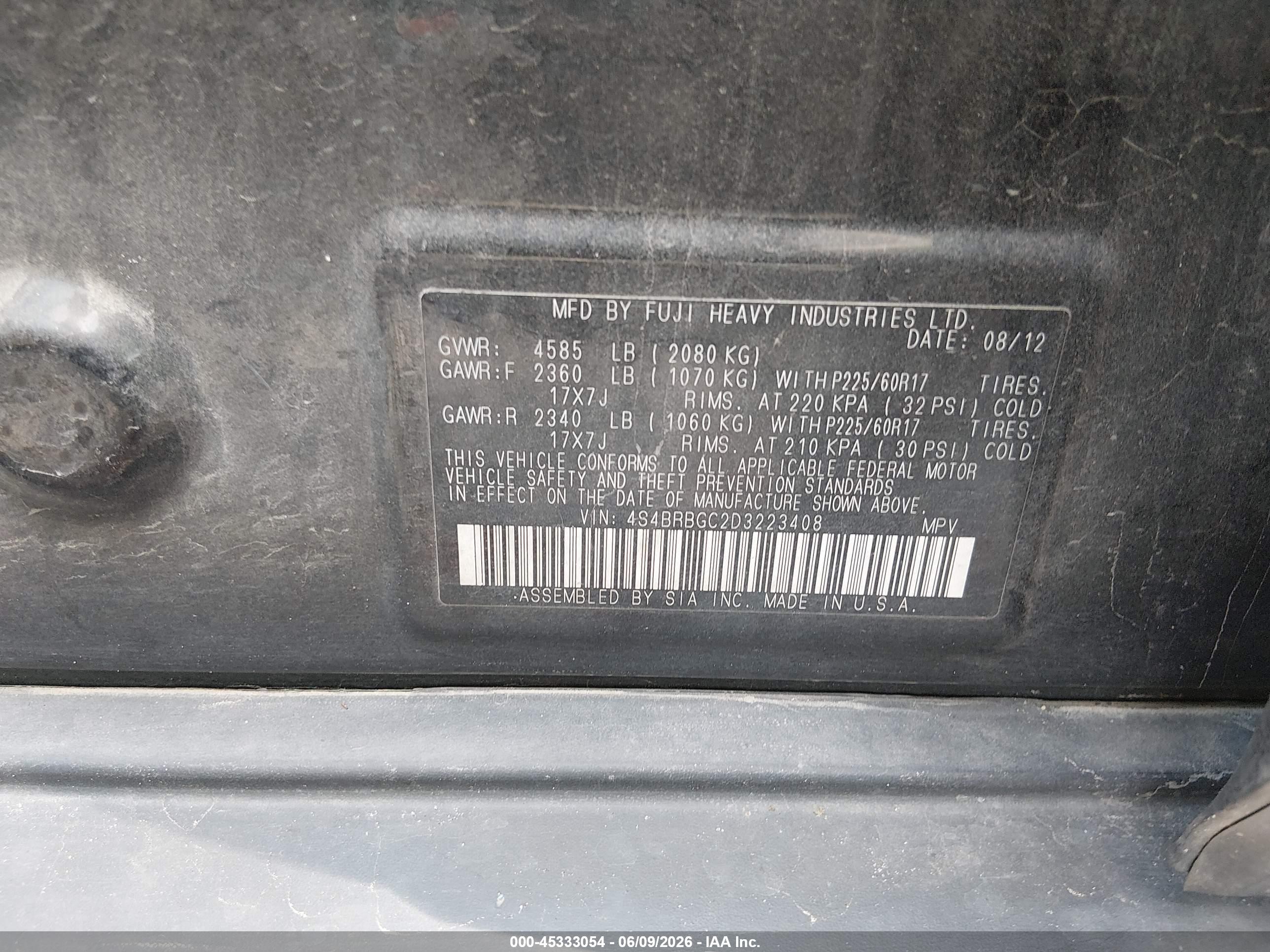 2013 Subaru Outback 2.5i Premium Black vin: 4S4BRBGC2D3223408