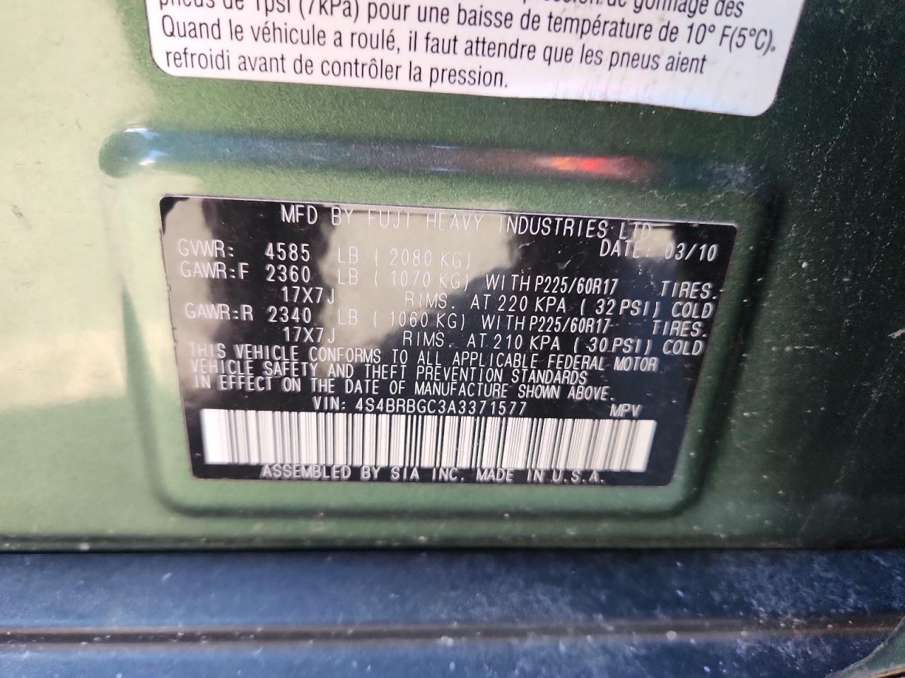 2010 Subaru Outback 2.5i Premium Зеленый vin: 4S4BRBGC3A3371577