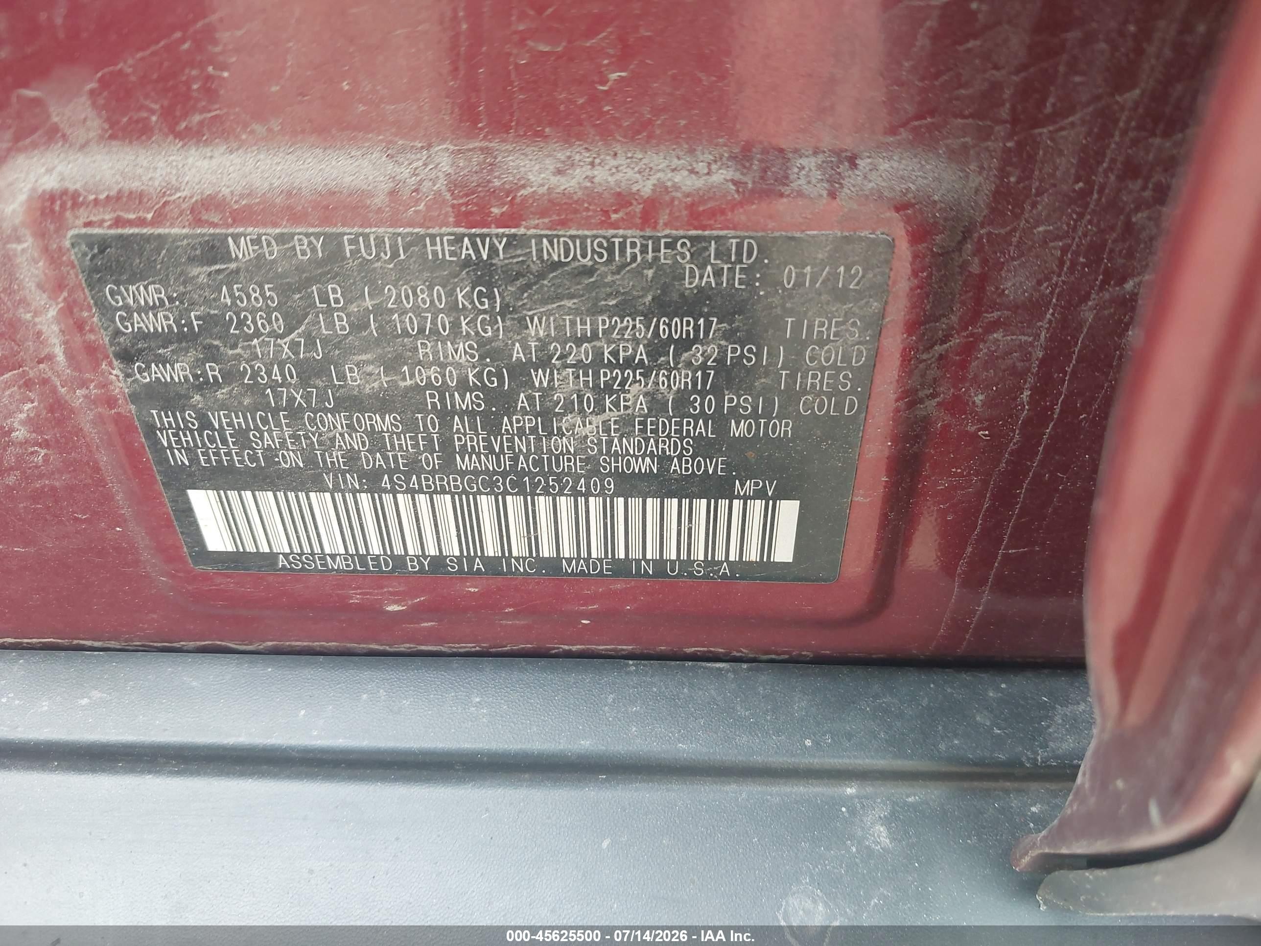 2012 Subaru Outback 2.5i Premium Темно-бордовый vin: 4S4BRBGC3C1252409